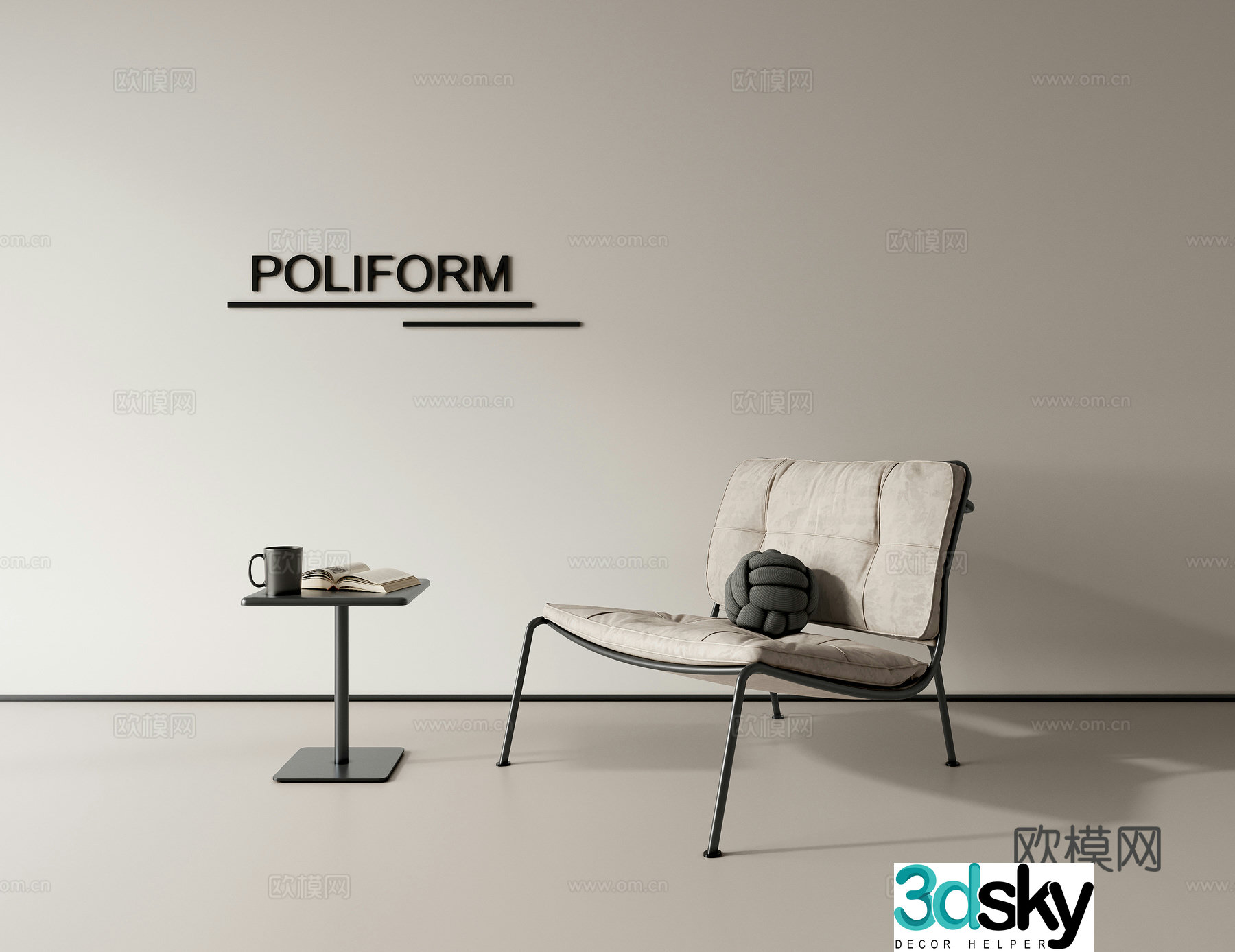 Leisure chair lazy sofa side 3d model