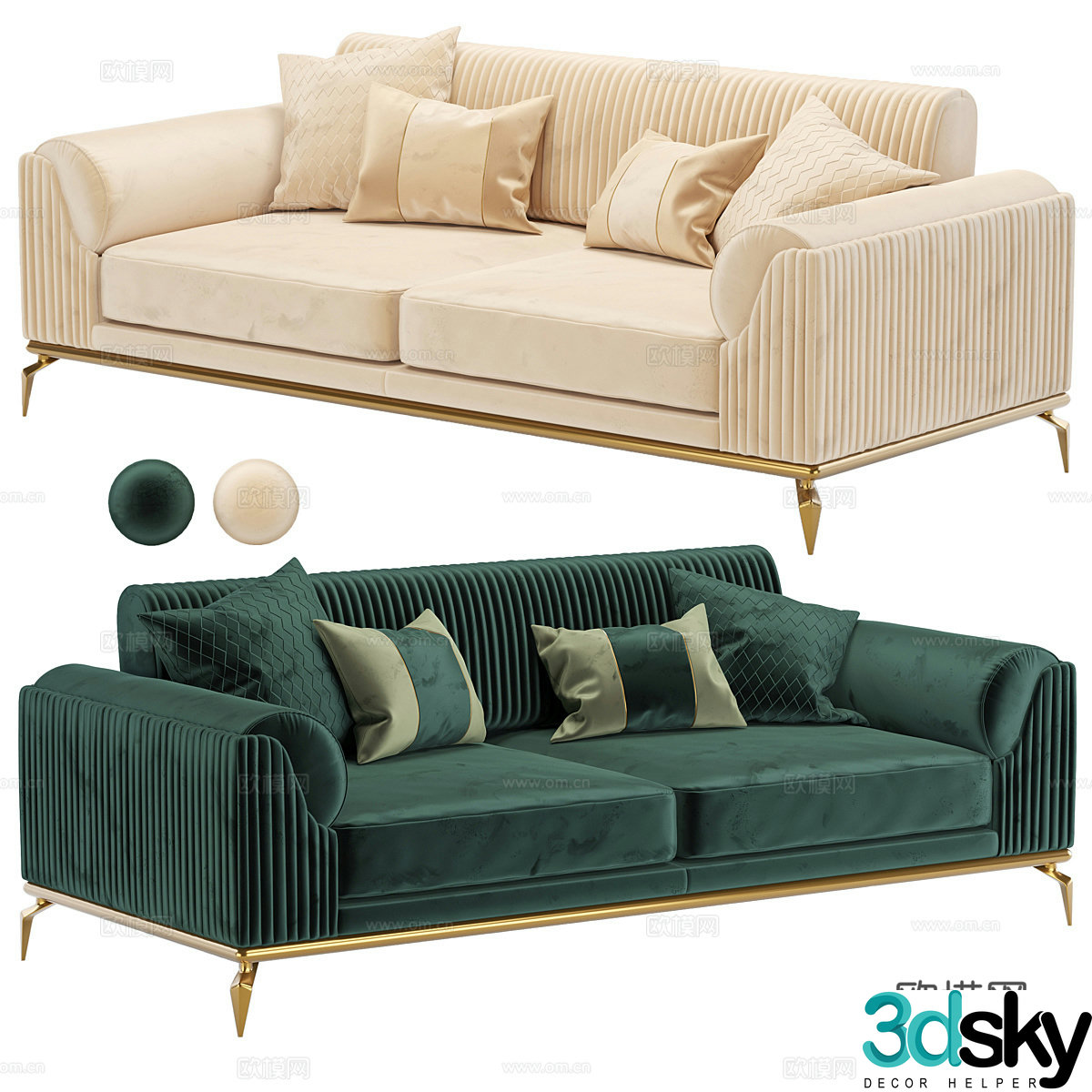 Modern light luxury double fabric casual sofa 3D model