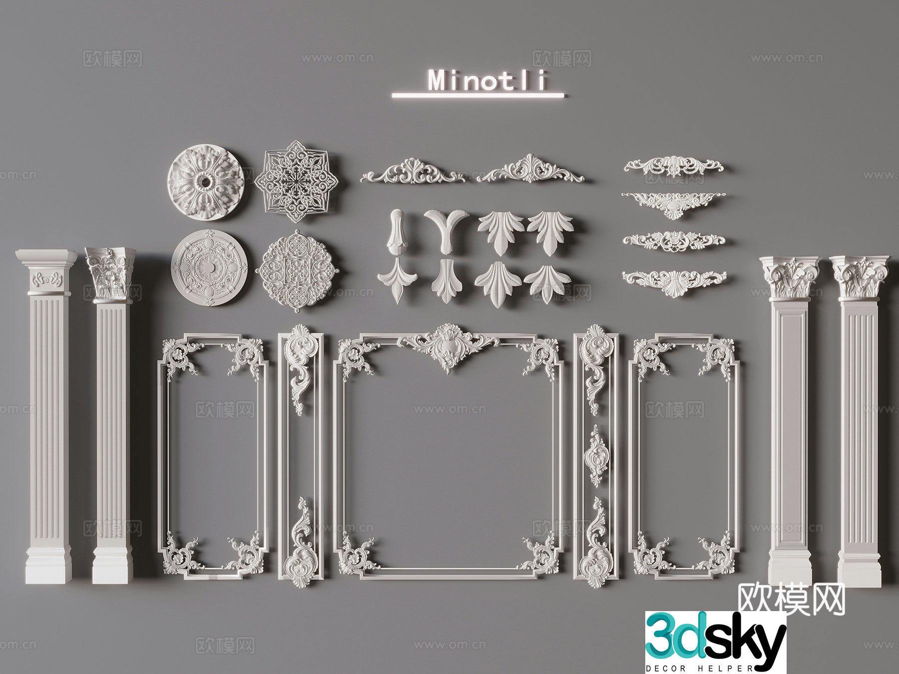 3D model of plaster carving