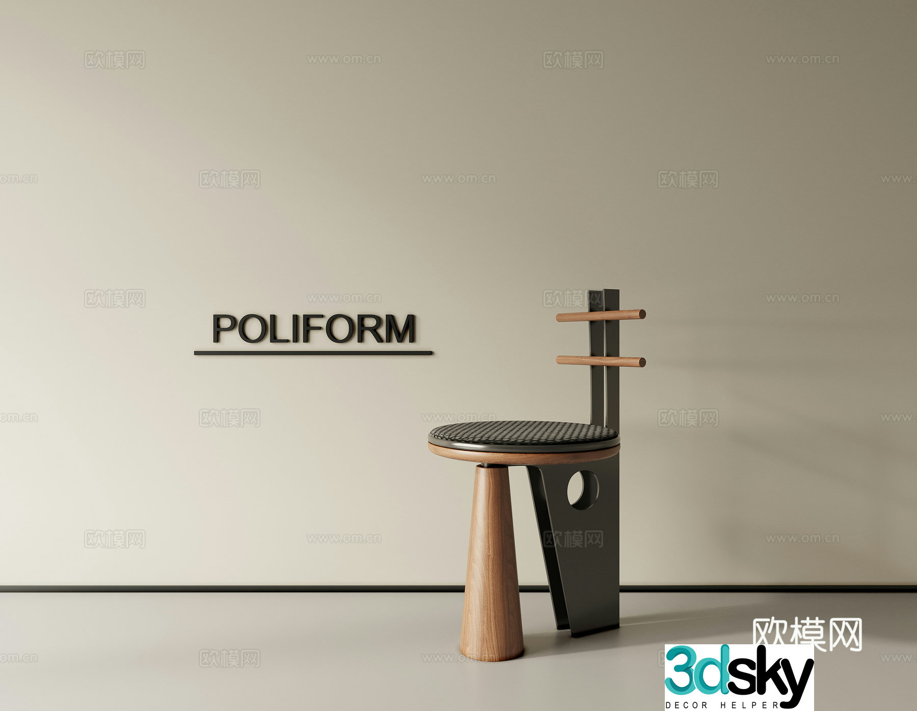 Single chair dining chair book chair 3d model