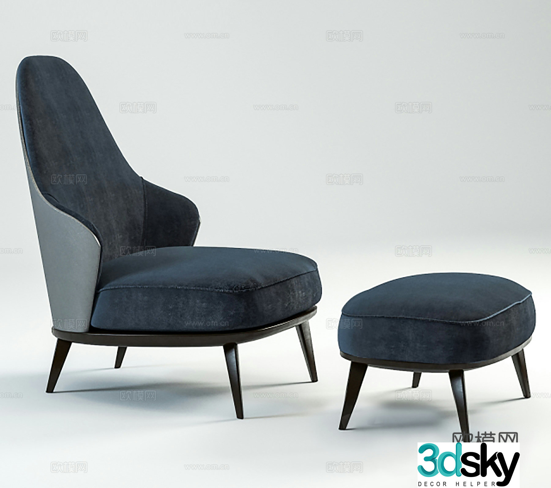Modern casual chair cloth chair pedal 3d model