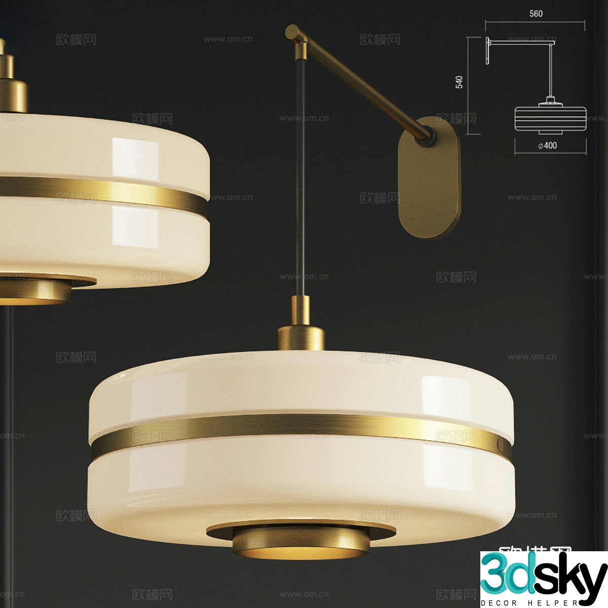 New Chinese style light luxury metal glass hanging line wall lamp 3D model