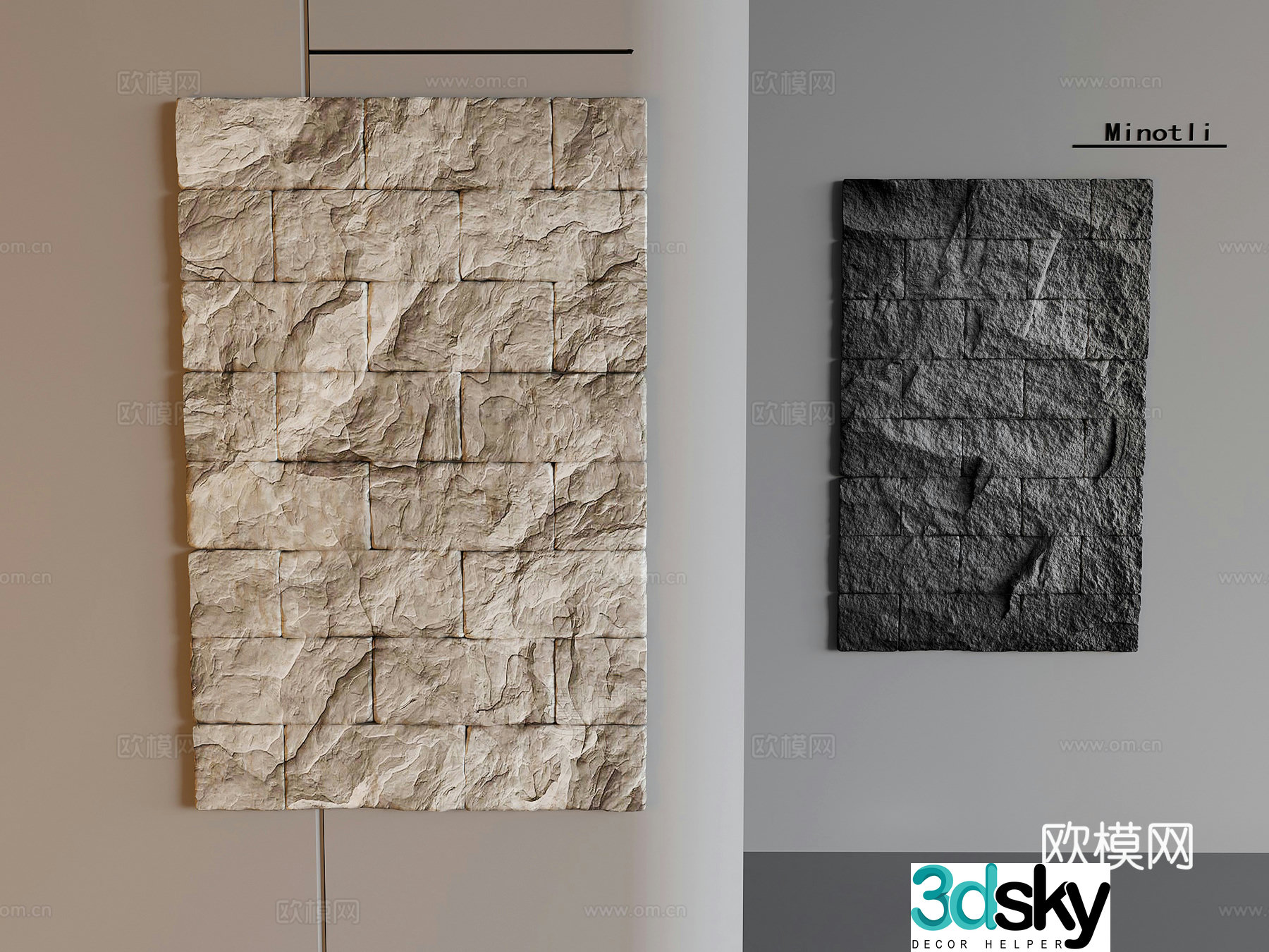 Modern ceiling 3d model
