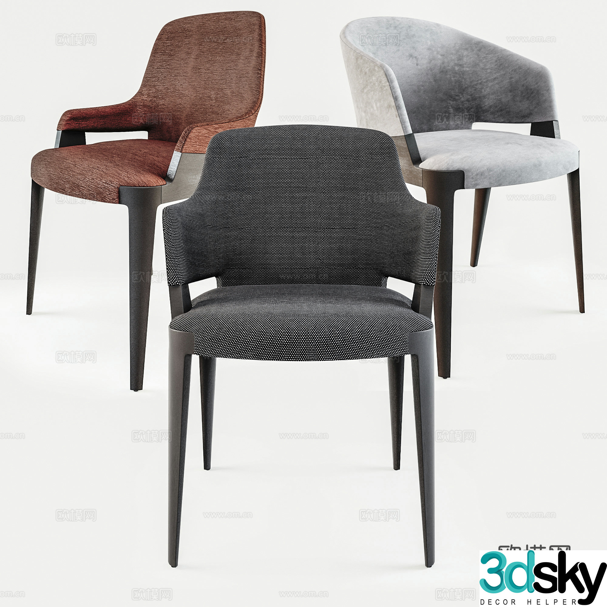 Modern leisure chair cloth chair leather chair book chair dining chair single chair 3d model