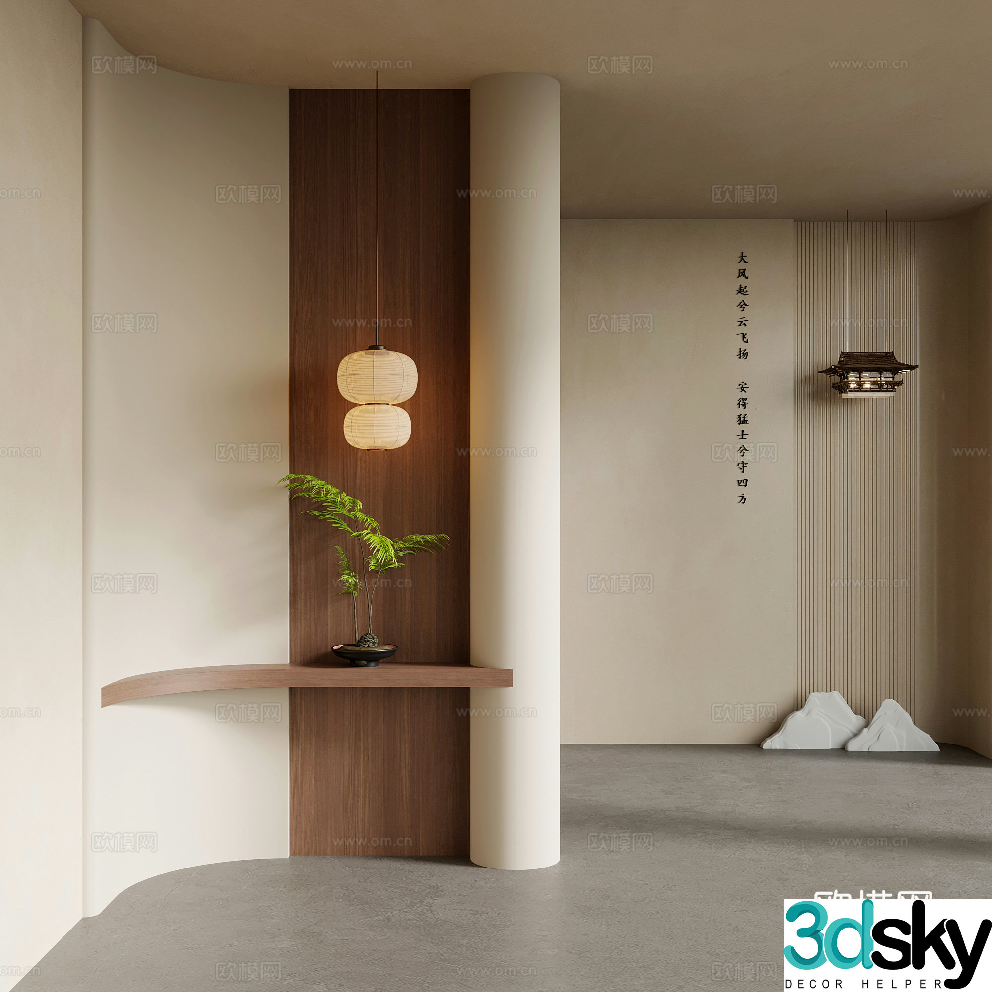 Entrance New Chinese style entrance hall Entrance background 3D model
