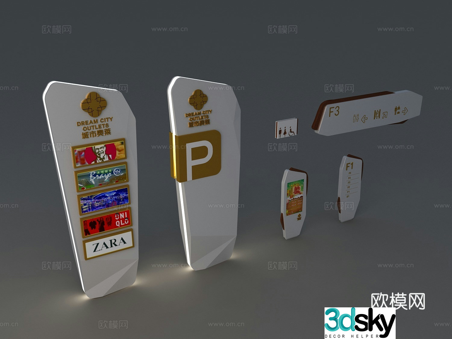 Modern guide sign spiritual fortress department sign 3D model