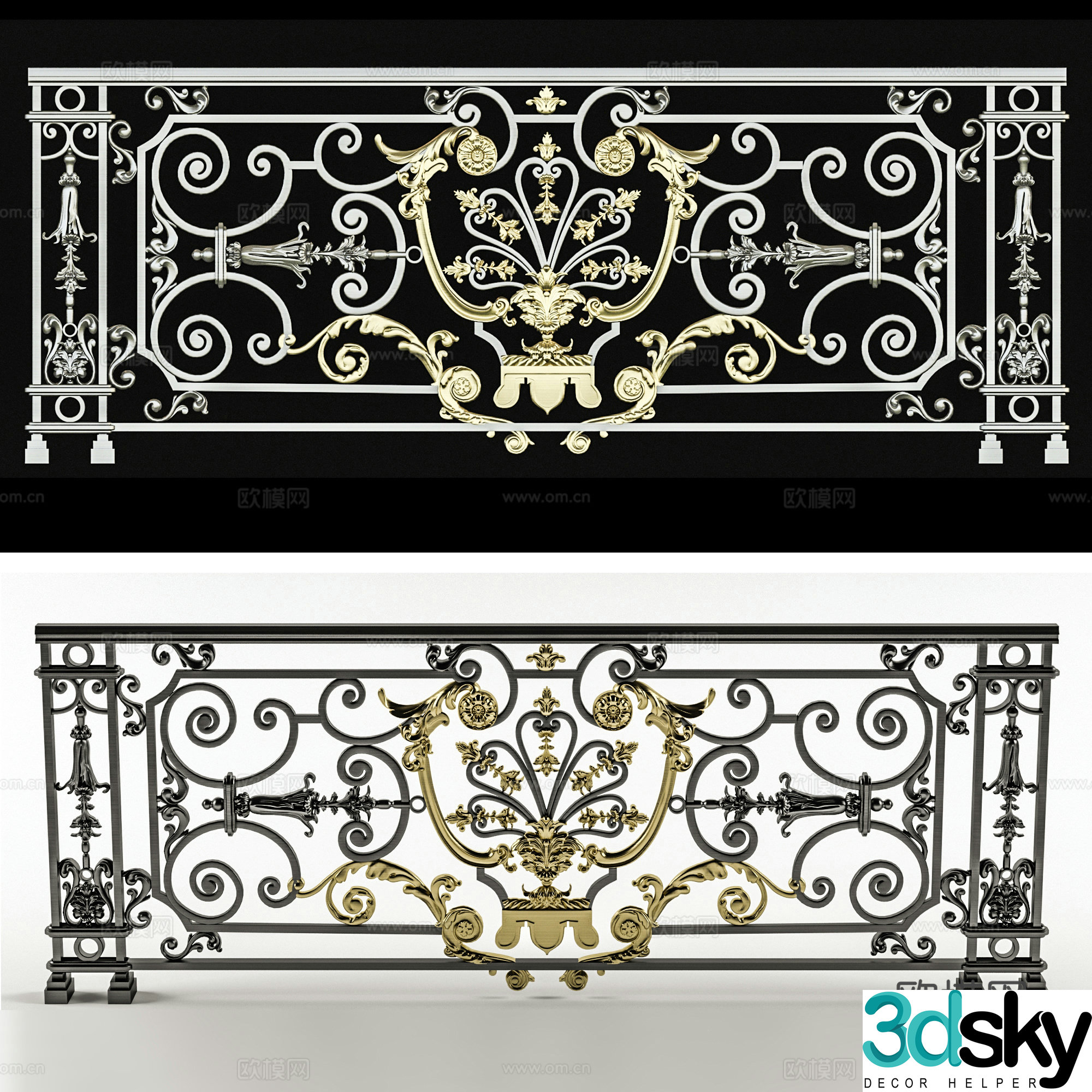 European metal carved trolley iron trolley guardrail set 3D model