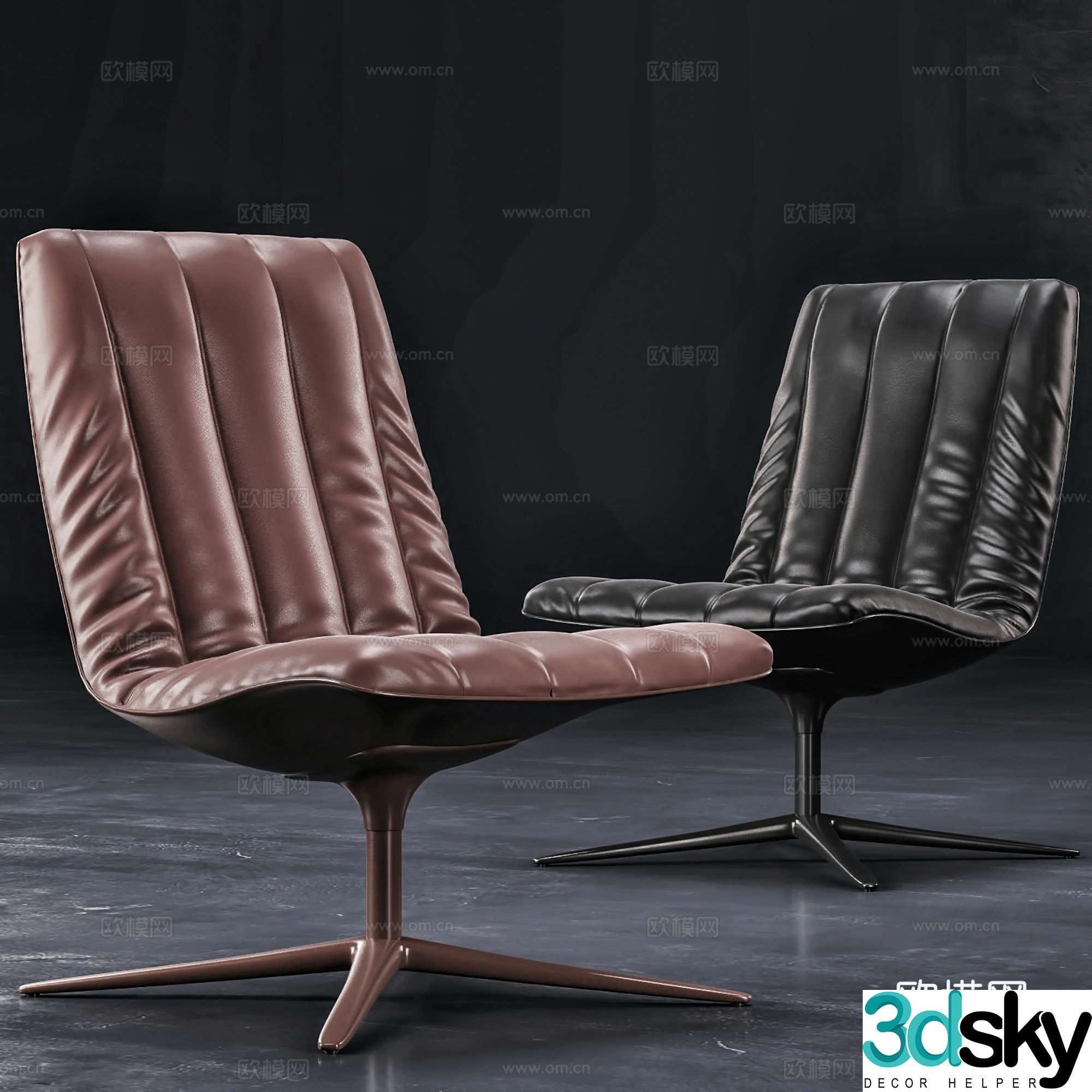 Modern leisure chair leather chair office chair training chair 3d model