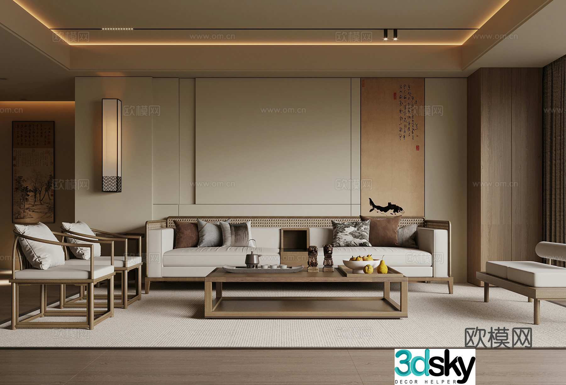 New Chinese style living room sofa coffee table combination 3D model