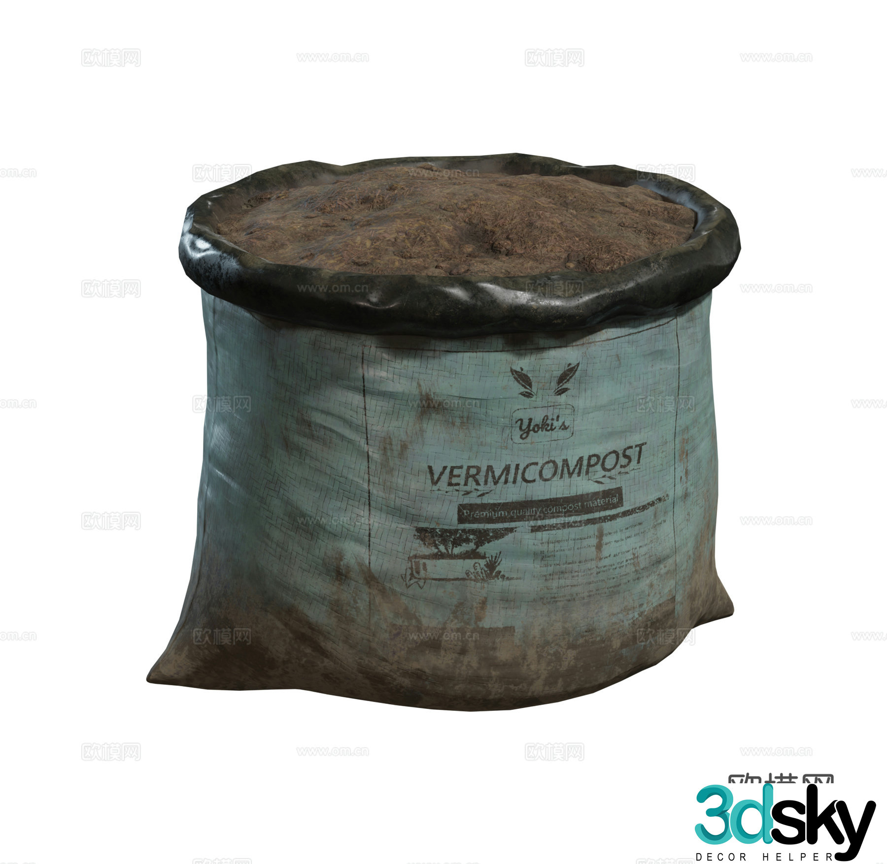 Modern soil Compost bag Plant plant planting soil Garden plant nutrition plant soil combination 3D model