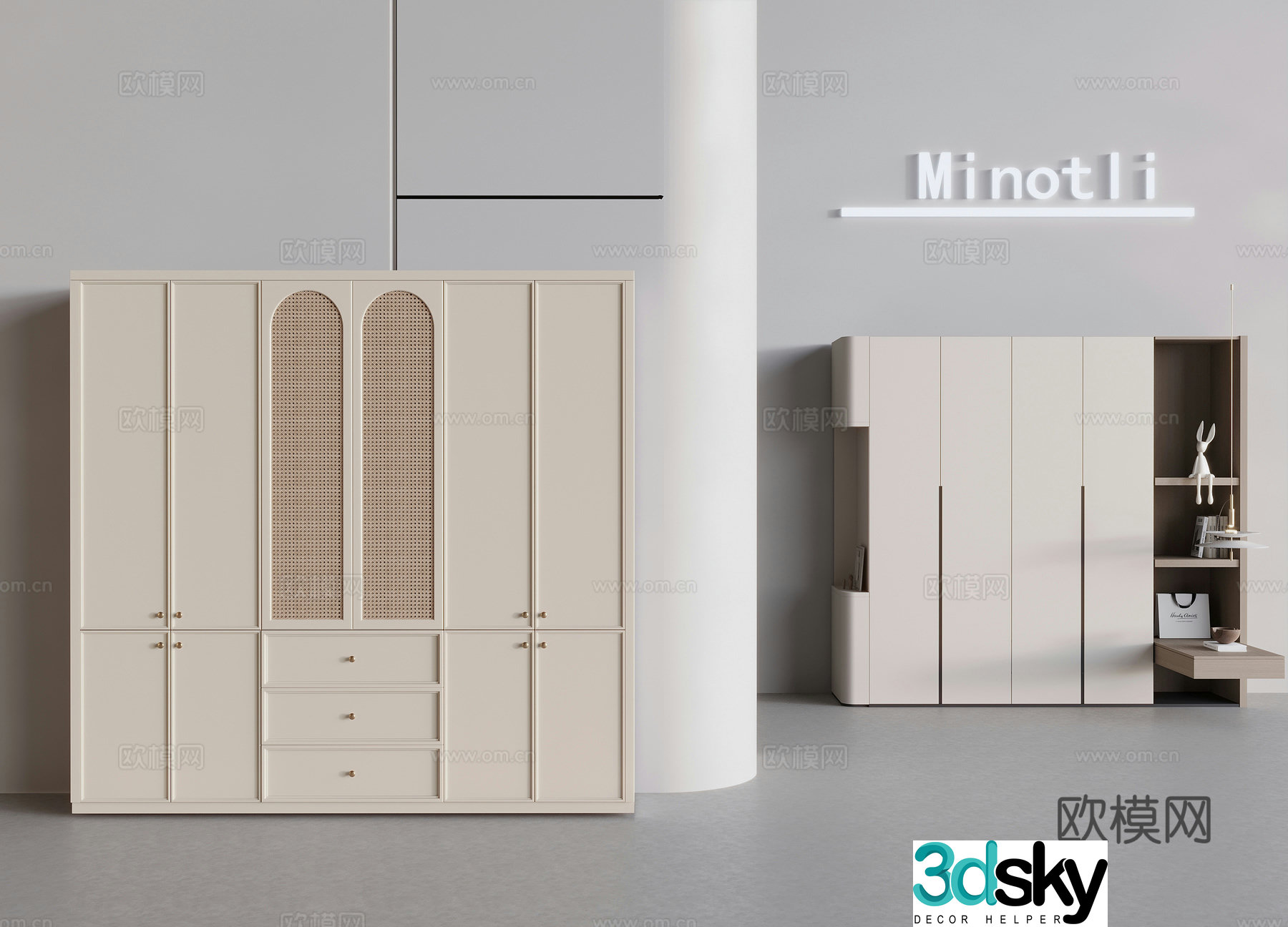 Cream wardrobe integrated cabinet 3d model