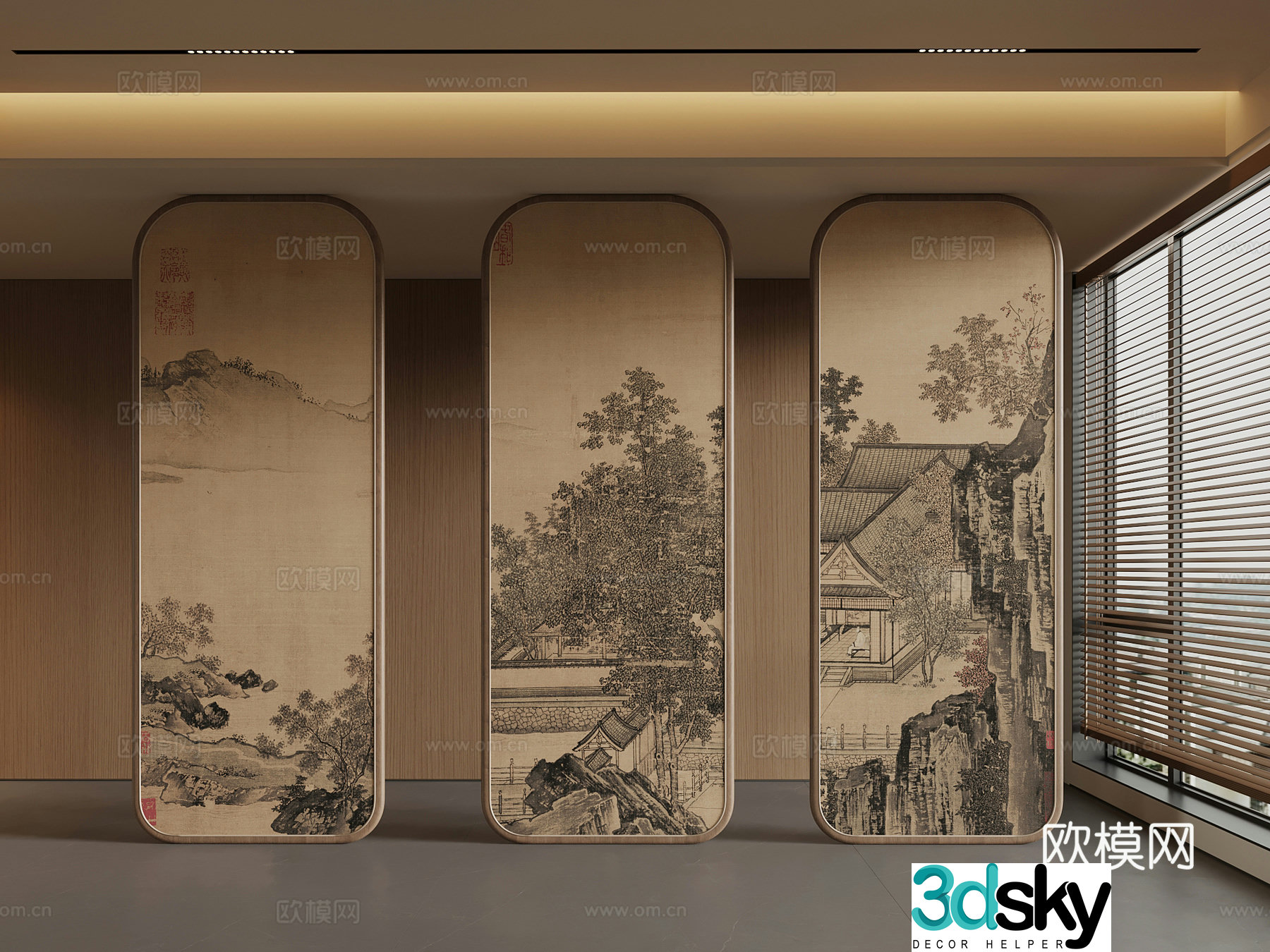 New Chinese partition 3D model