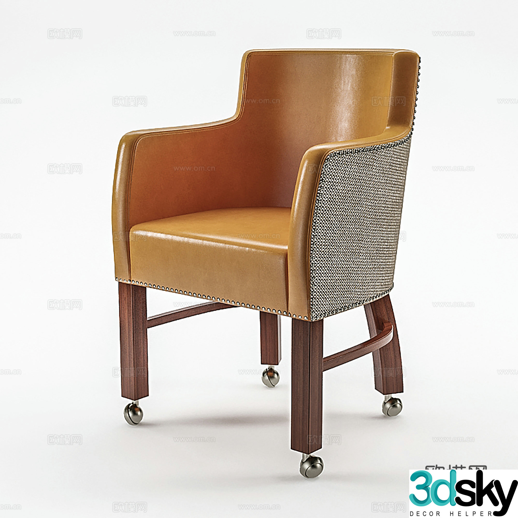 Modern casual chair leather chair dining chair single chair 3d model