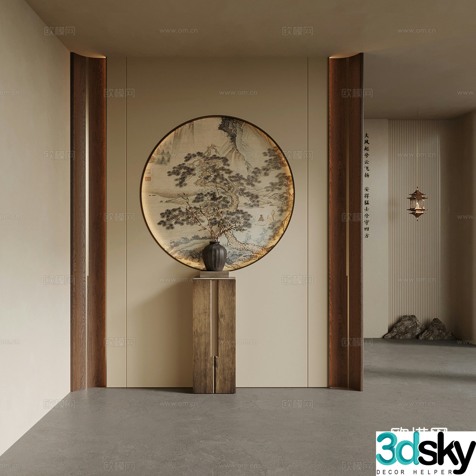 05 New Chinese style entrance partition Song’s entrance 3D model