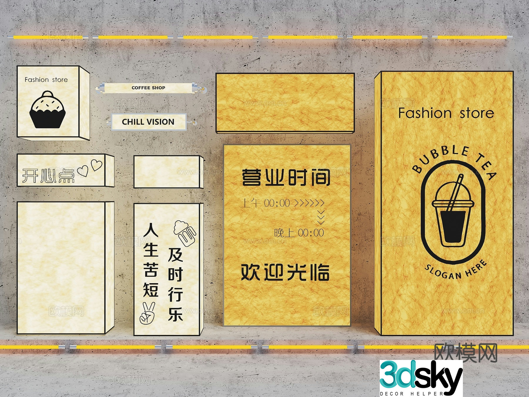 Soft film light box DuPont paper light box Decorative light box Kabuki light box Acrylic light box Modern 3D model