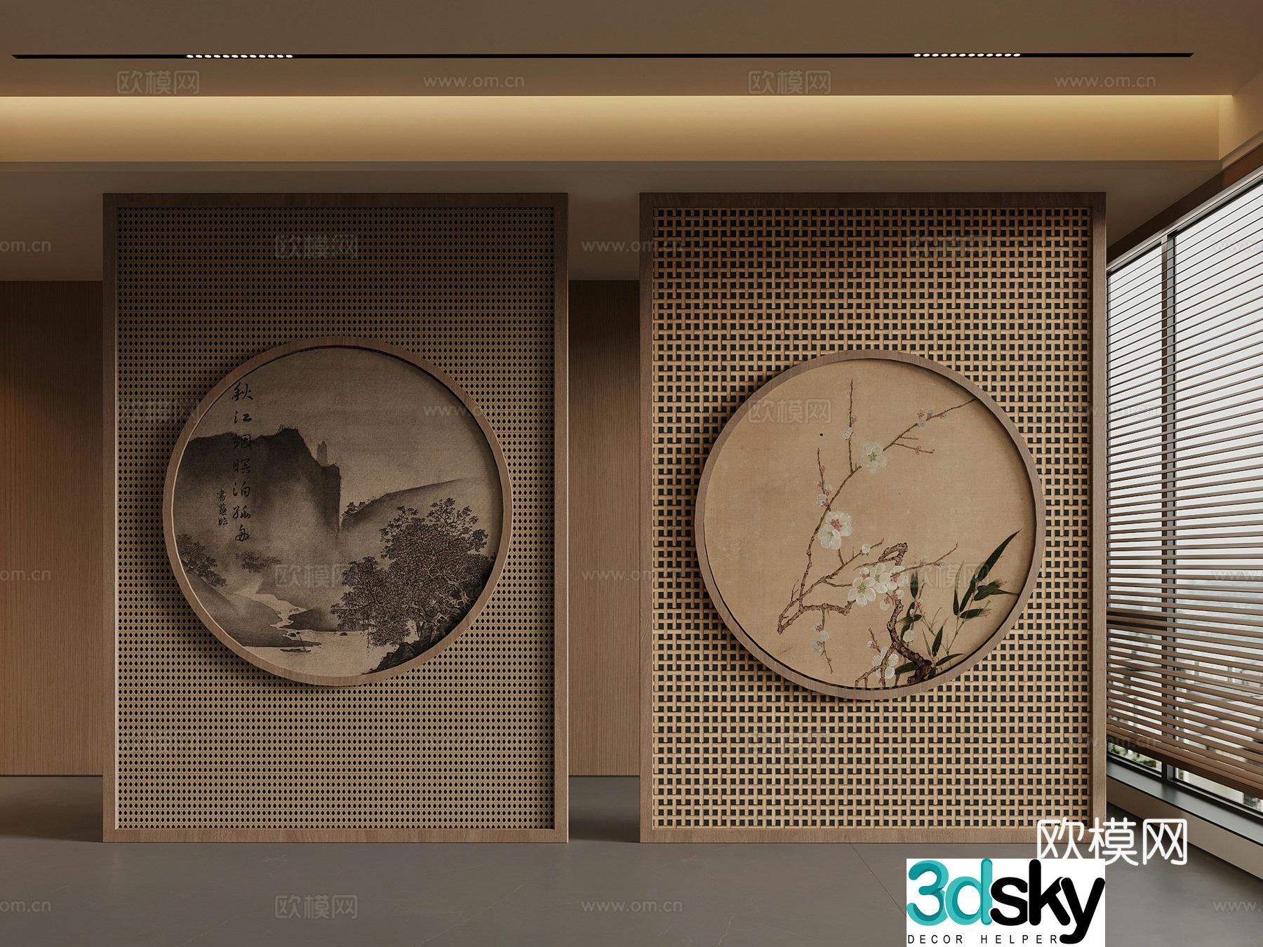 New Chinese partition 3D model