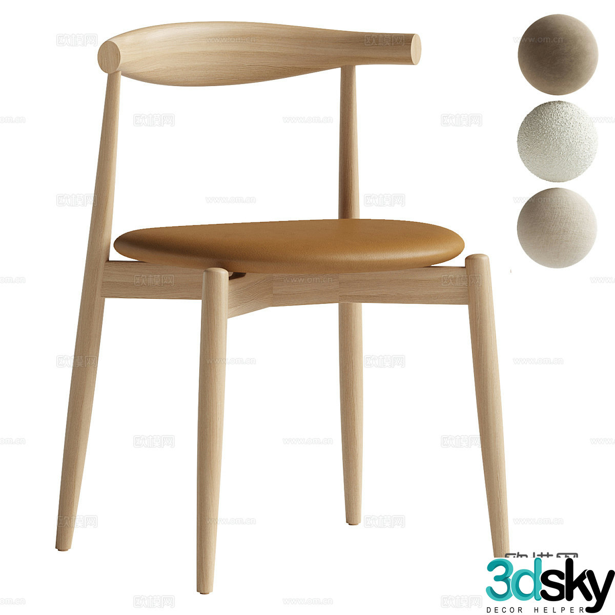 New Chinese wooden chair 3d model