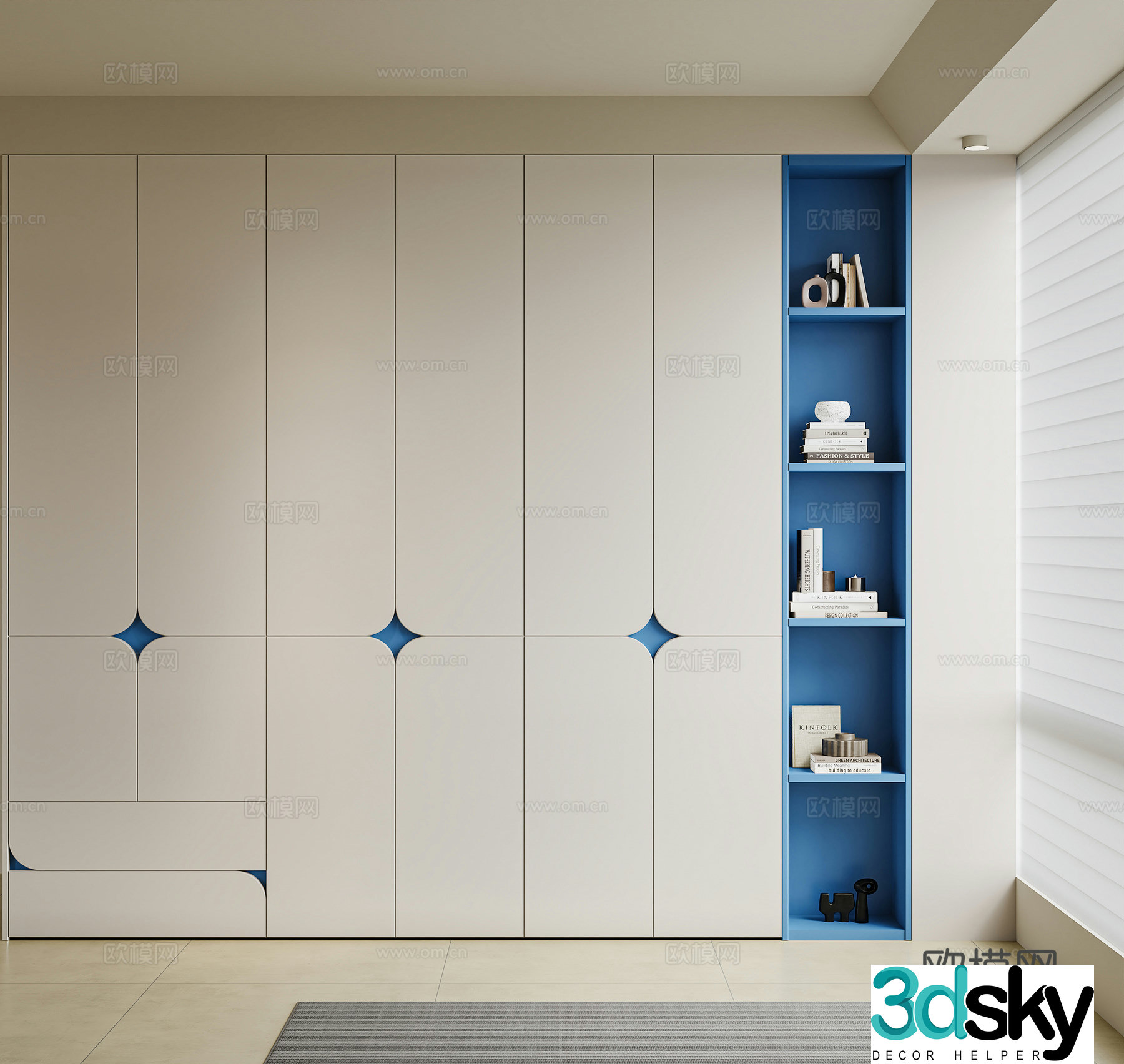 Modern Wardrobe Storage Locker Jewelry Ornaments 3D Model