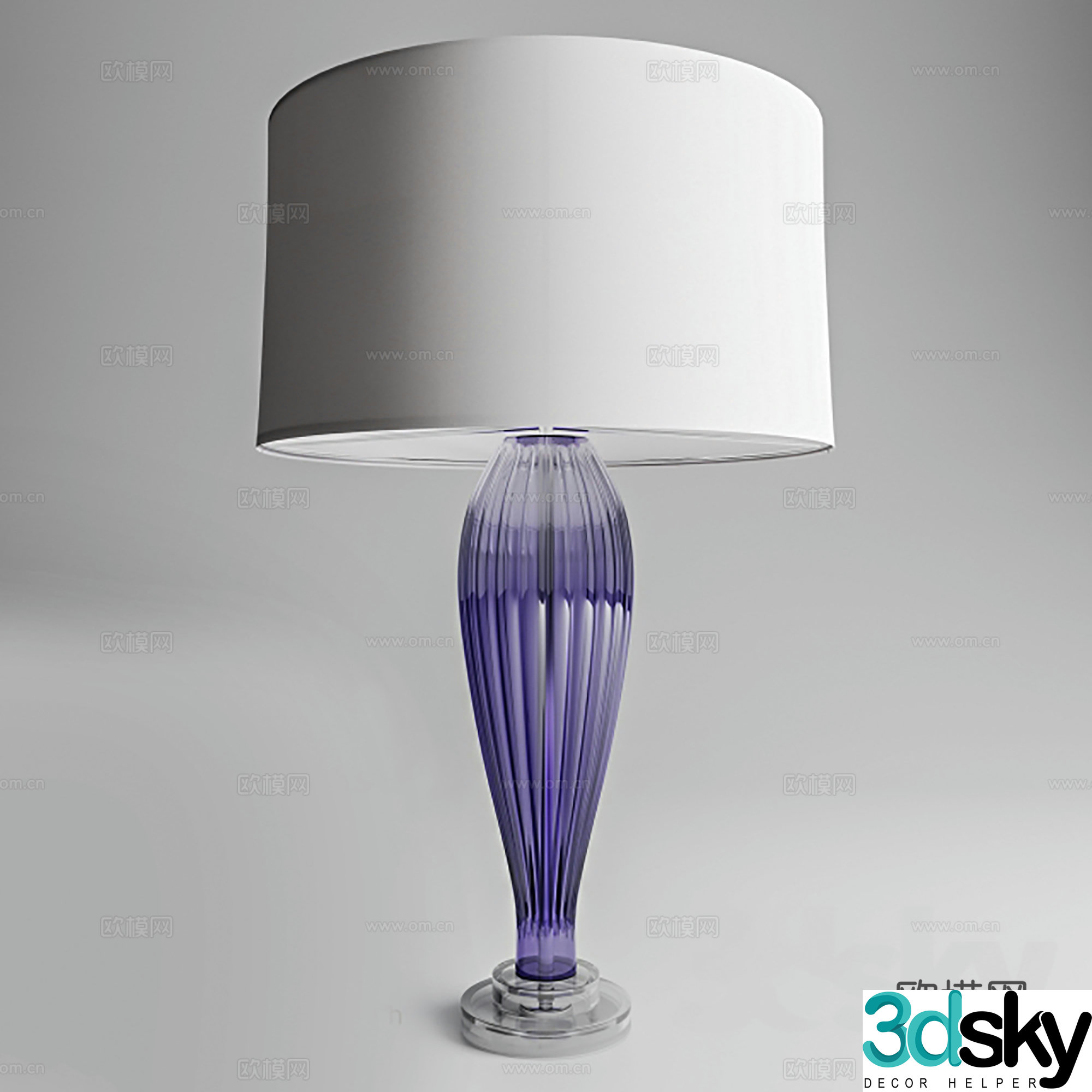 Modern desk lamp bedside lamp living room bedroom desk lamp 3d model