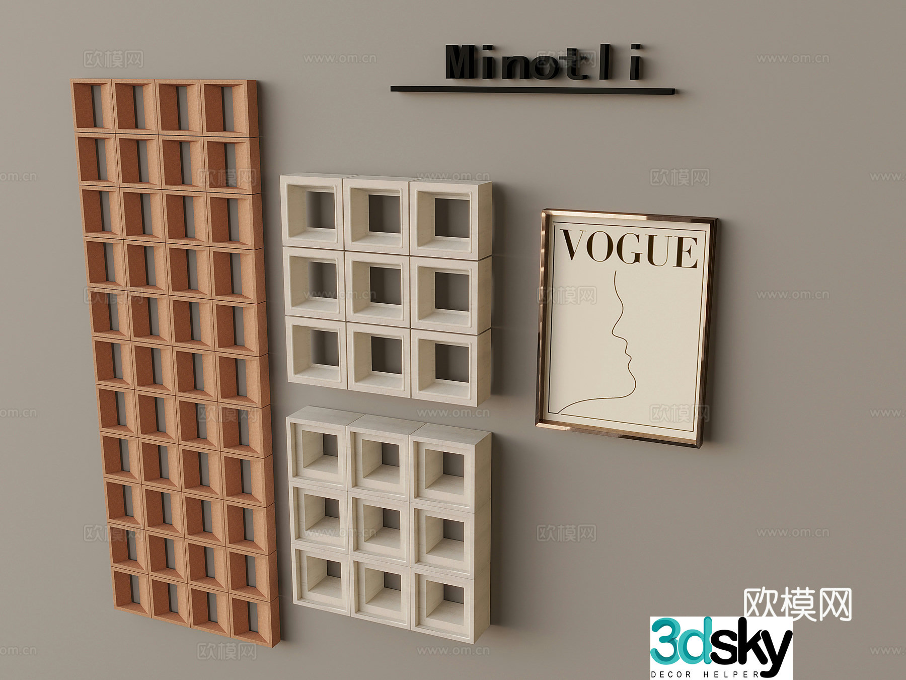Modern prefabricated brick wall hollow cement brick partition wall tiles flower tiles hollow brick hollow lattice screen 3D model