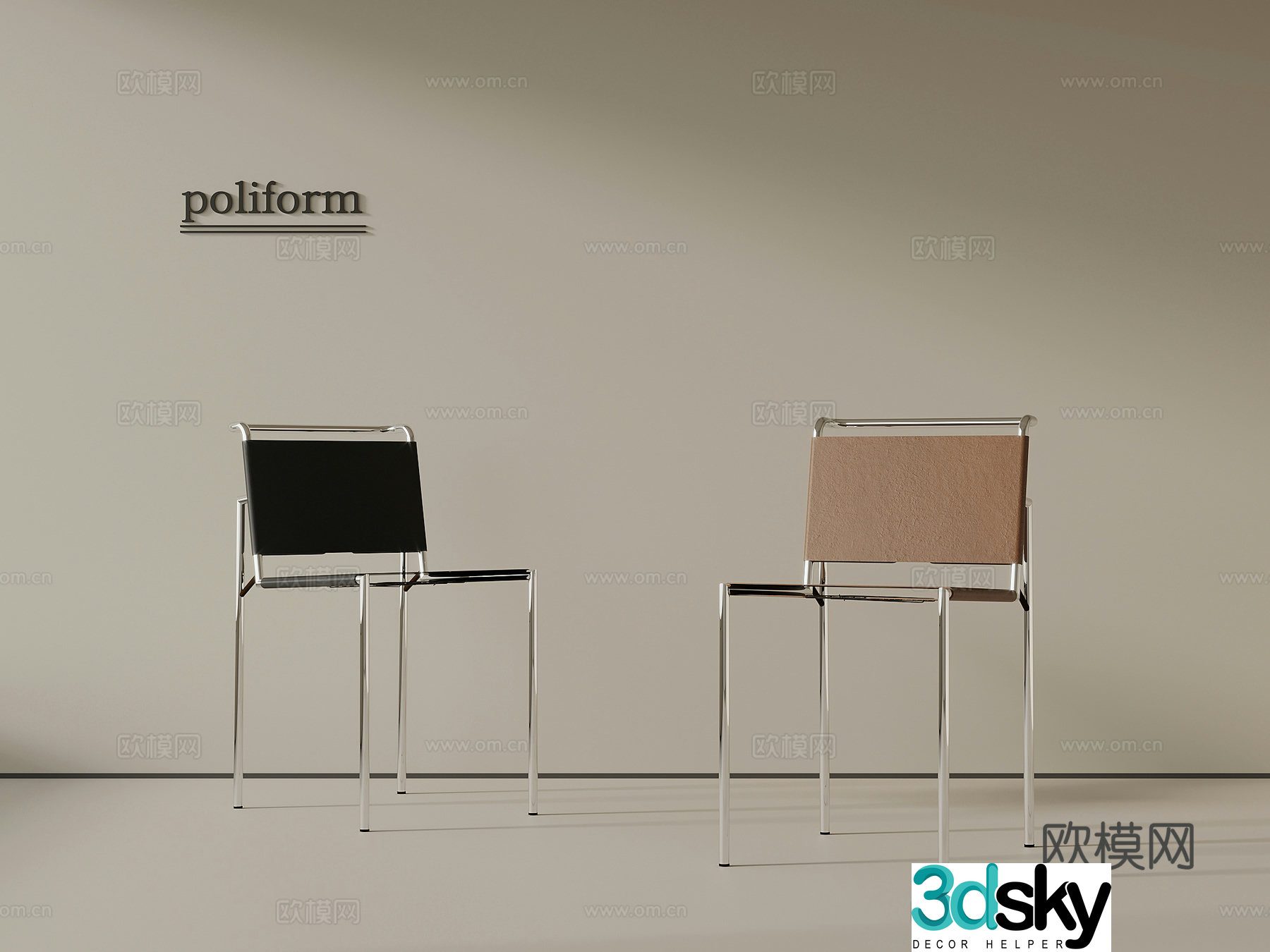 Modern dining chair writing chair leisure chair 3d model