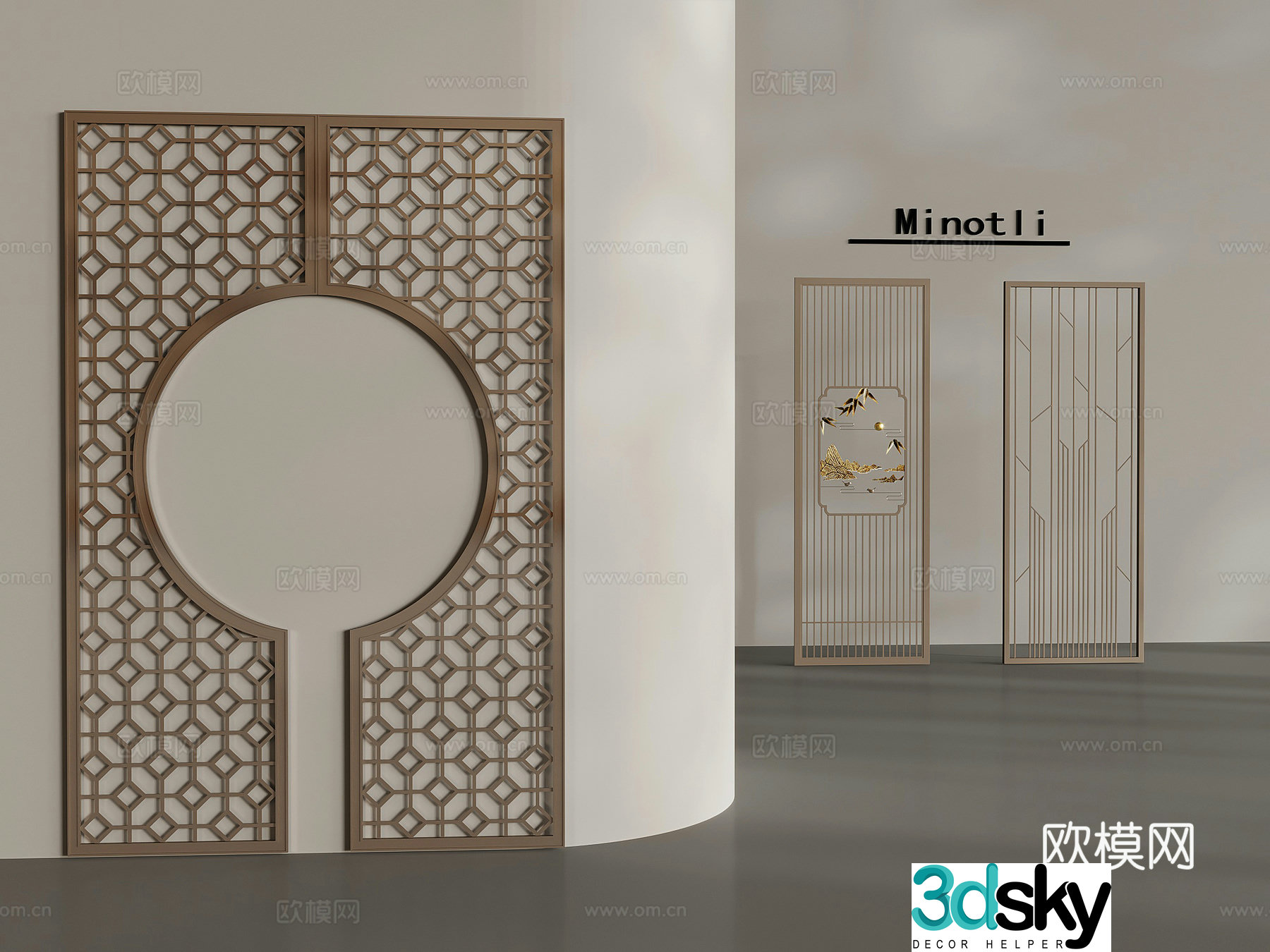 New Chinese style partition lattice screen entrance high and low telescopic grille silk lamp screen partition 3D model