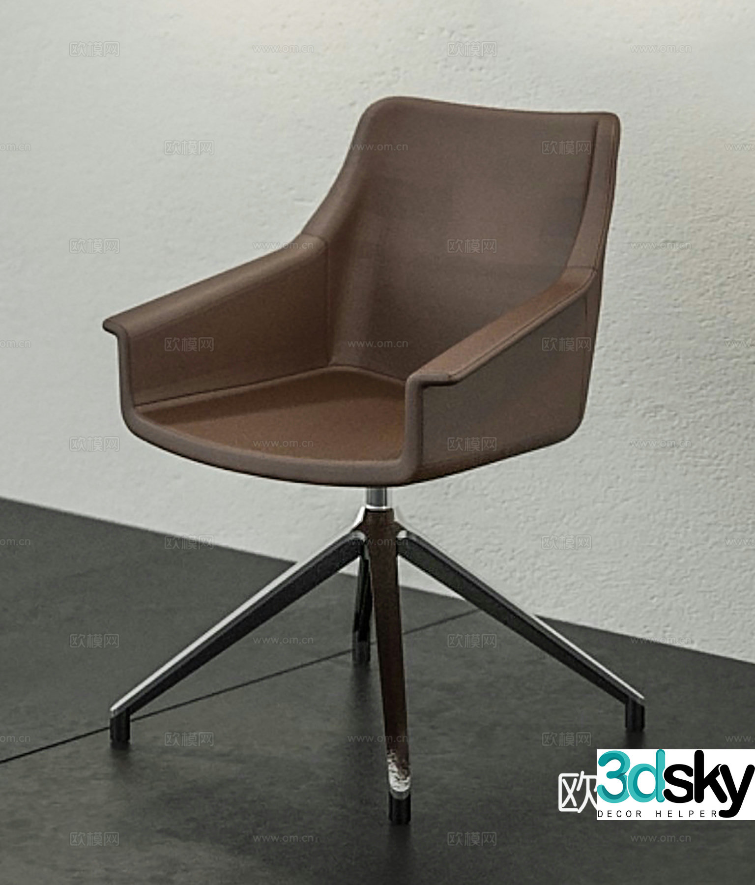 Modern office chair training chair leather chair dining chair 3d model
