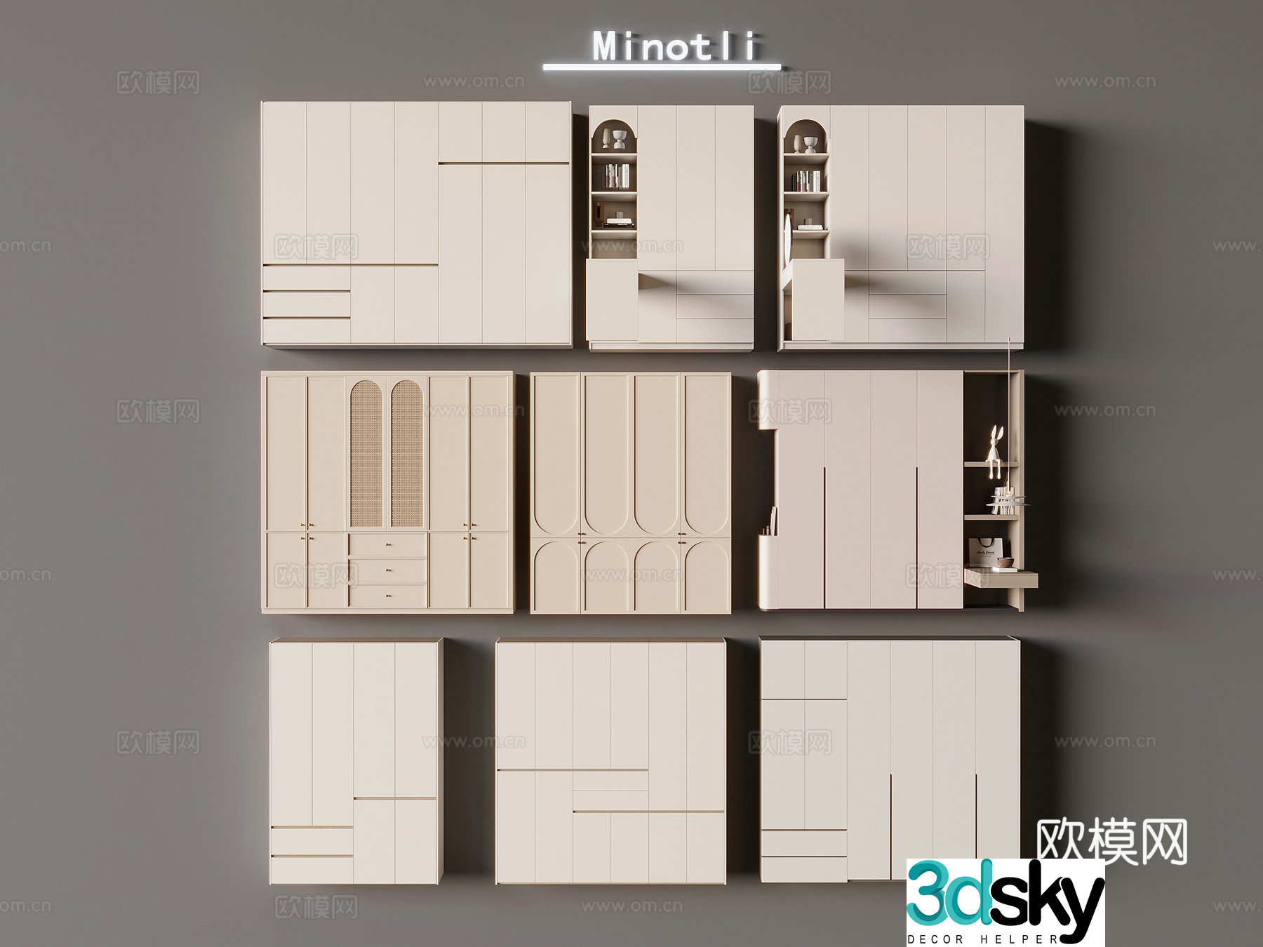 Cream trench wardrobe 3d model