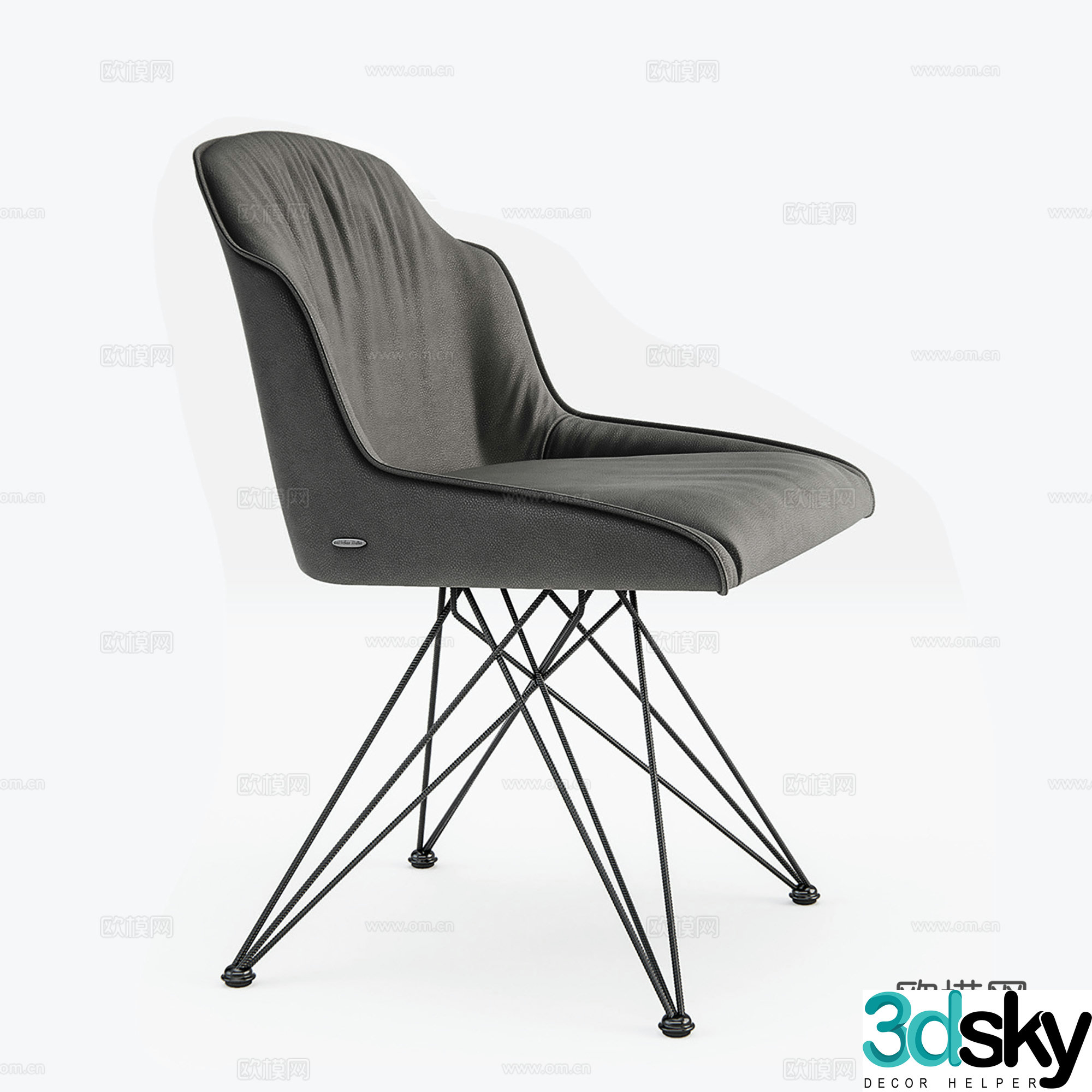 Modern casual chair leather chair dining chair single chair 3d model
