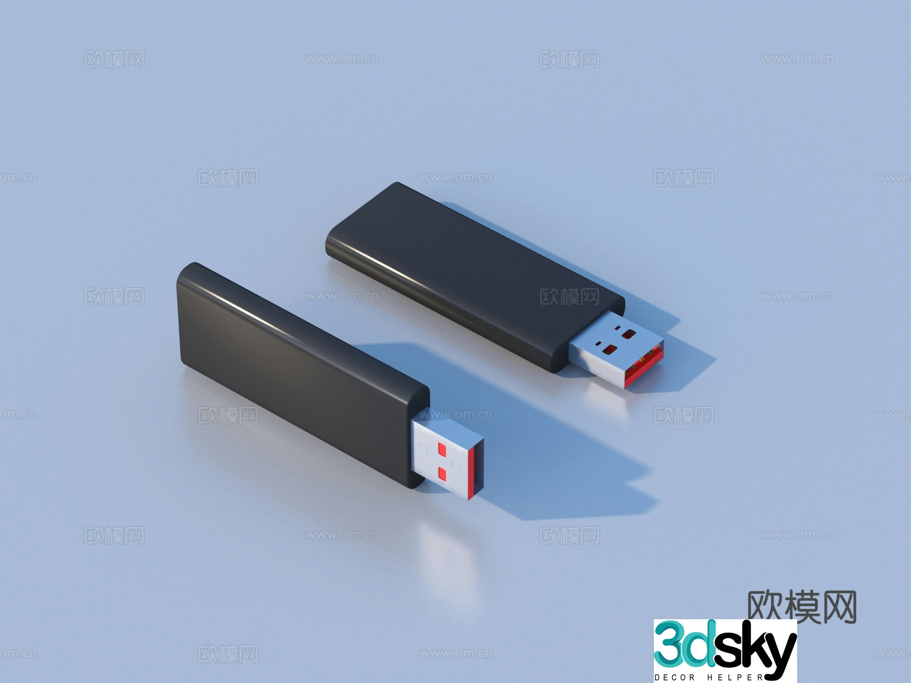 USB disk Storage disk Hard disk Electronic devices External hard disk Mobile hard disk 3D model