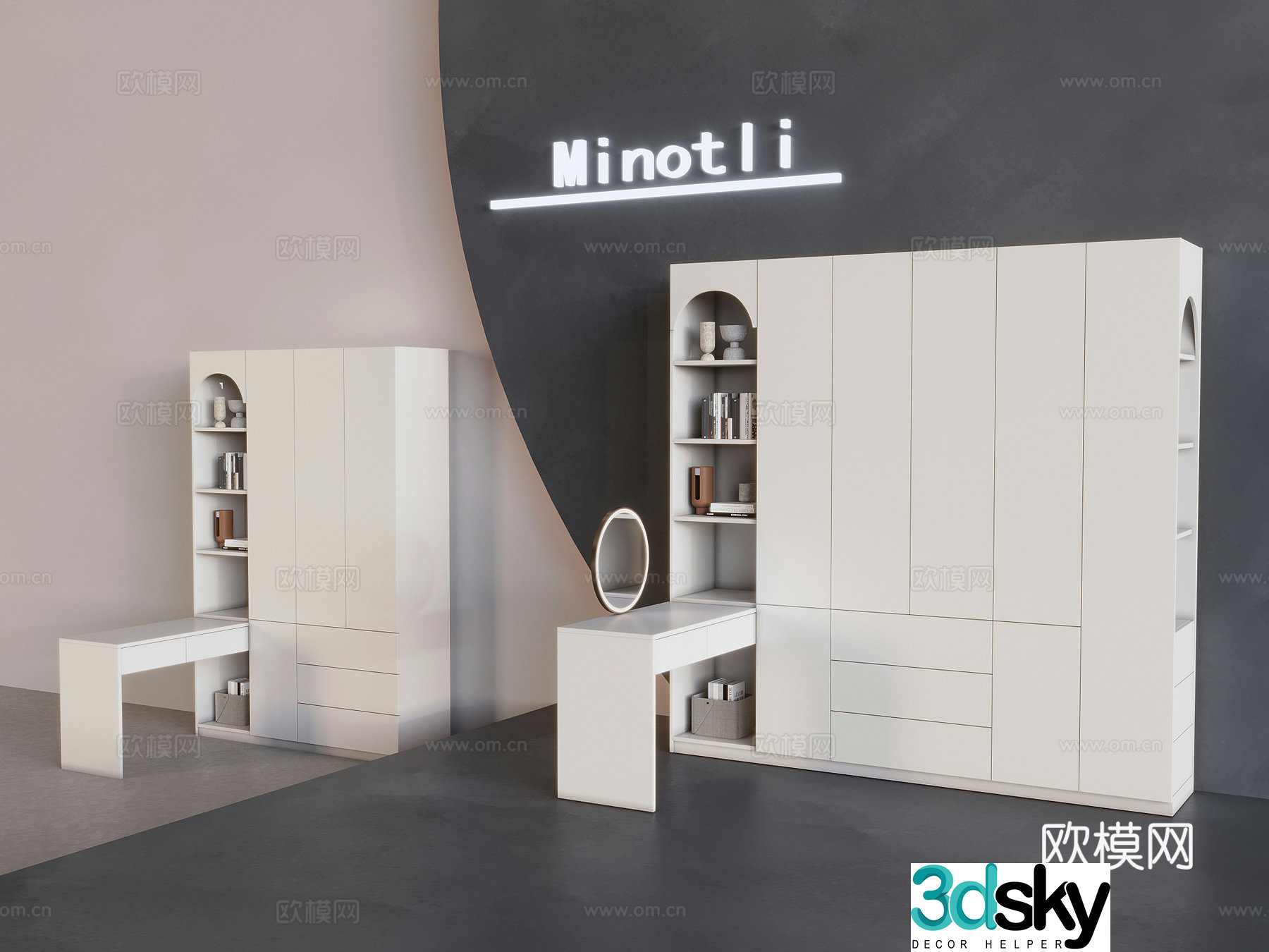Cream trench wardrobe 3d model