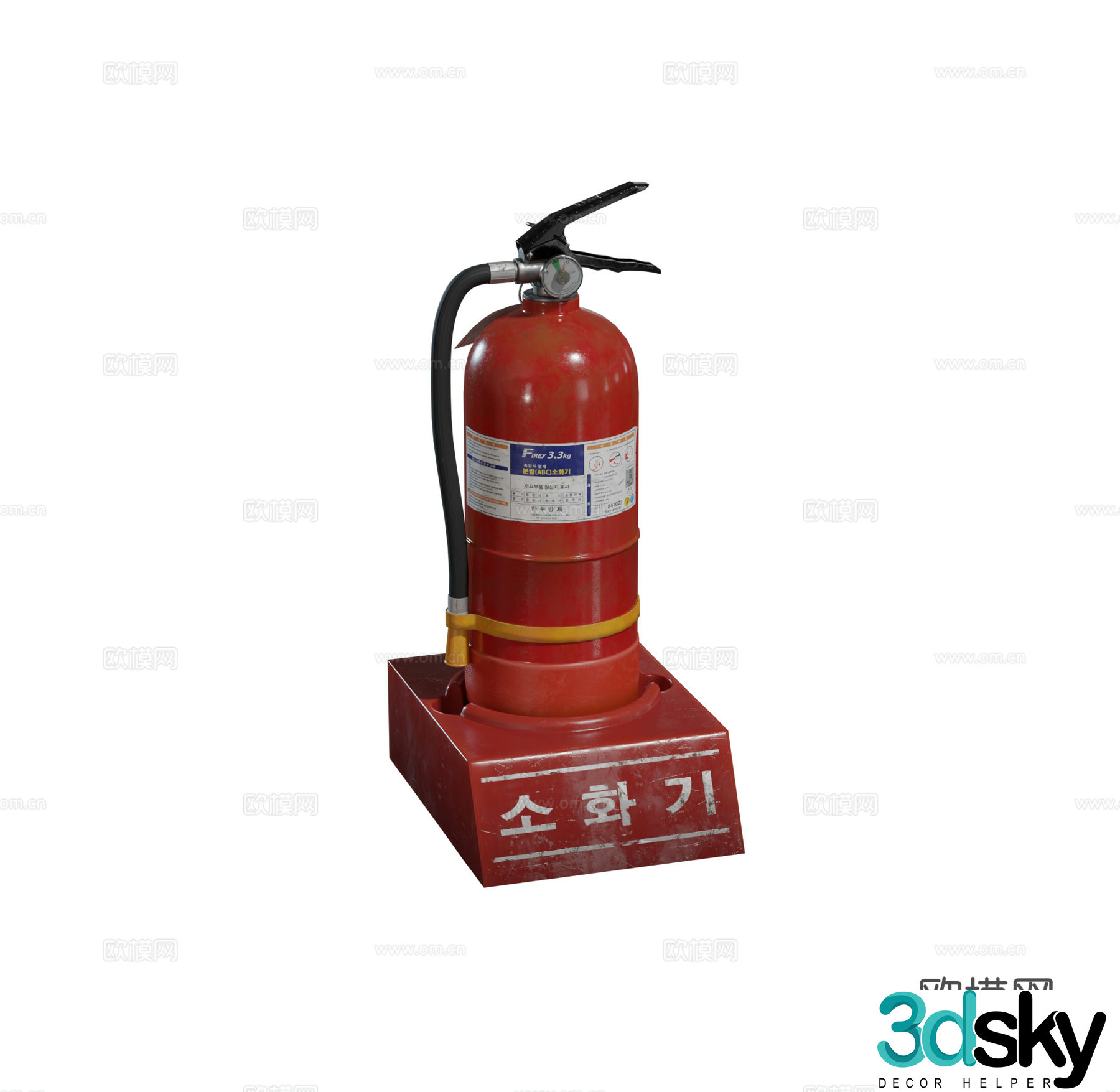 North Korean fire extinguisher combination 3D model