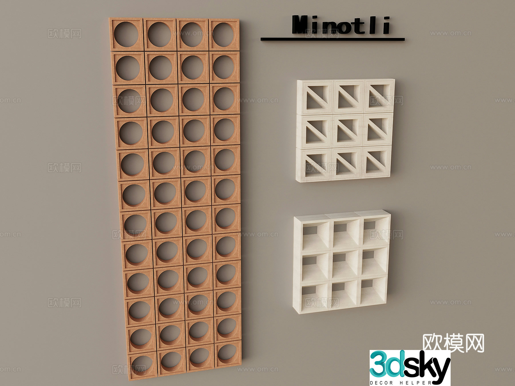 Modern prefabricated brick wall hollow cement brick partition wall tiles flower tiles hollow brick hollow lattice screen 3D model