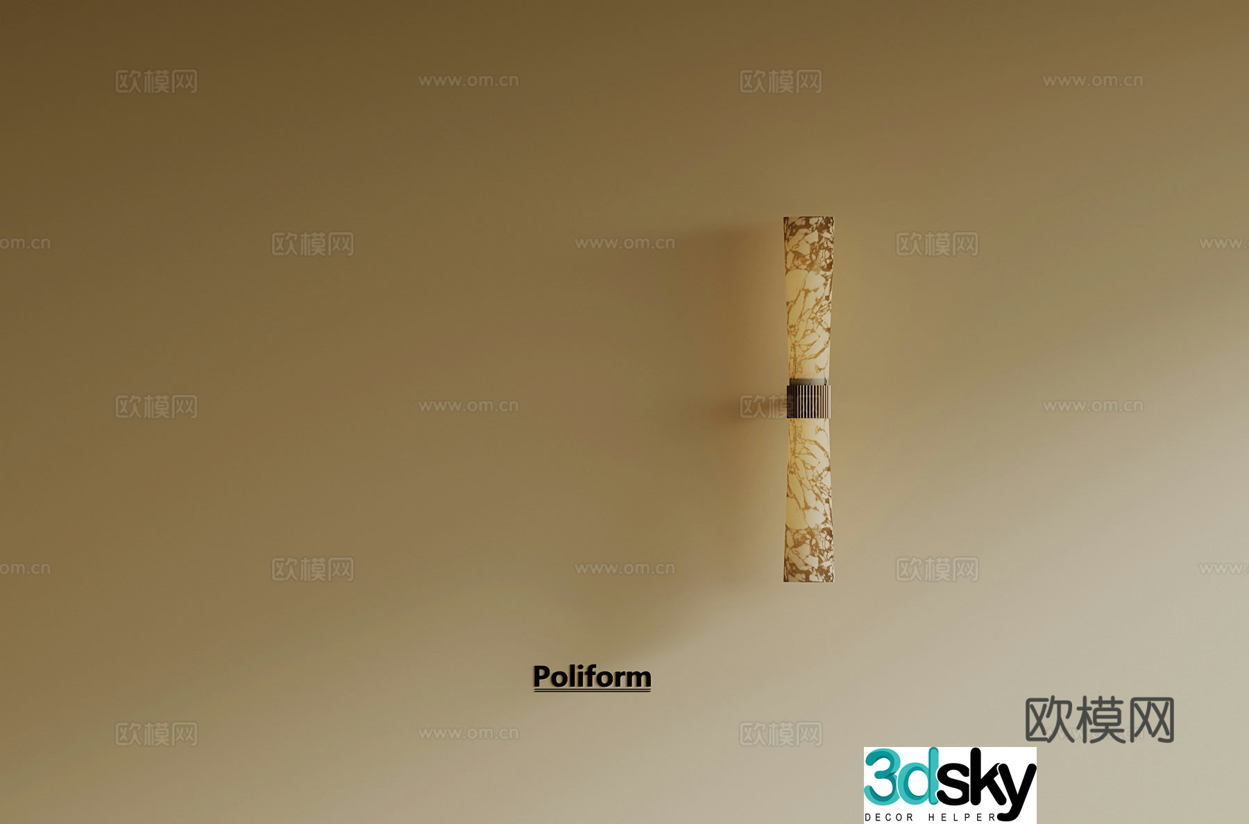 Modern wall lamp 3d model