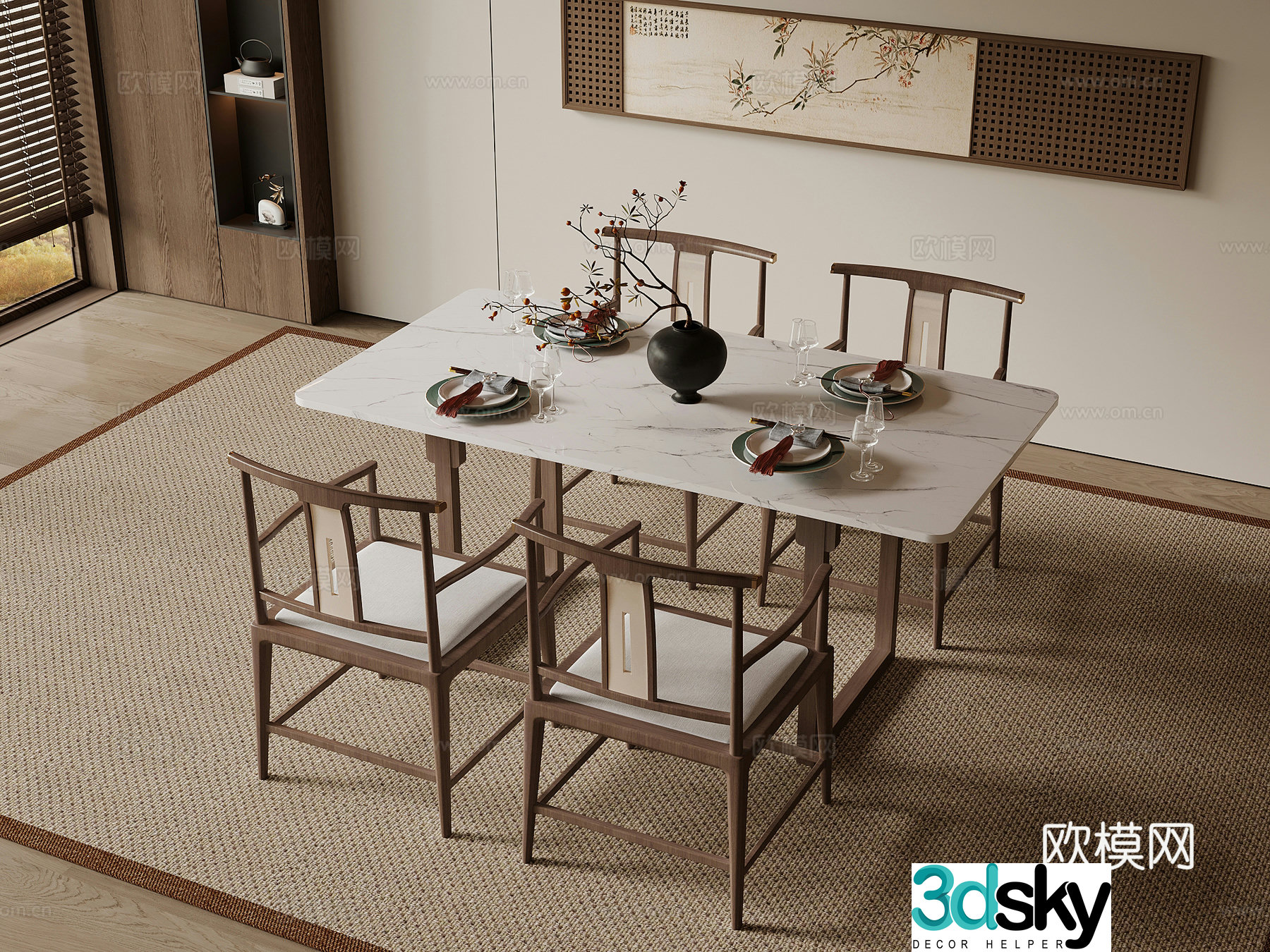 New Chinese dining table and chairs tableware 3D model