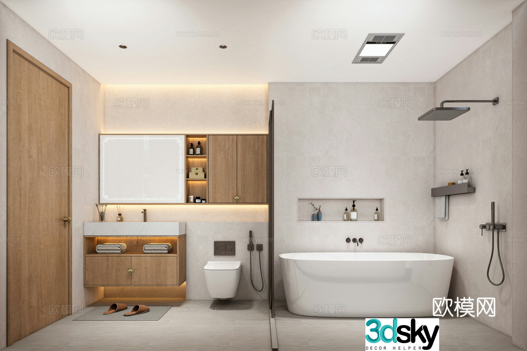 Modern Song style bathroom 3d model