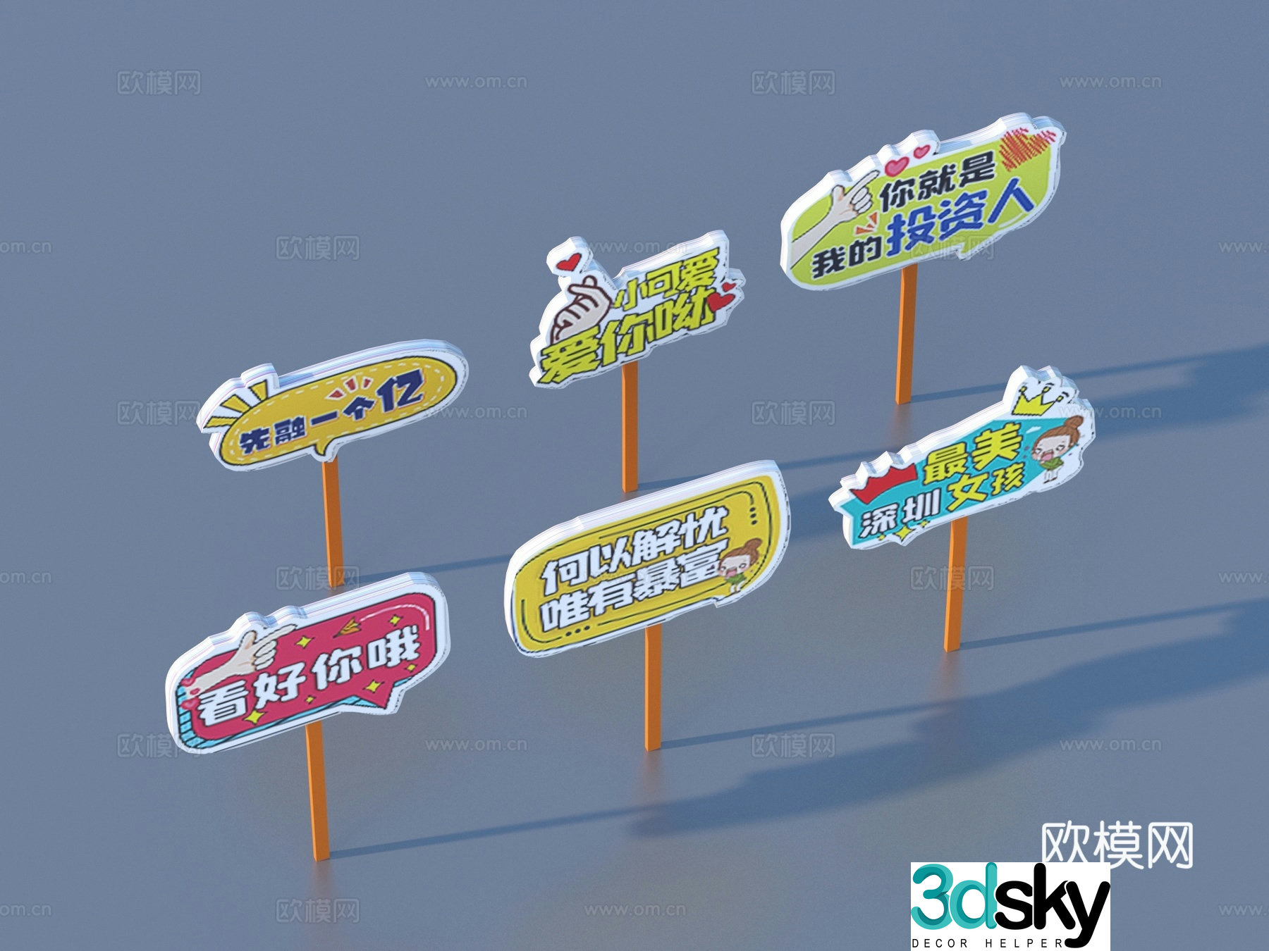 Hand holding sign 3d model of activity card