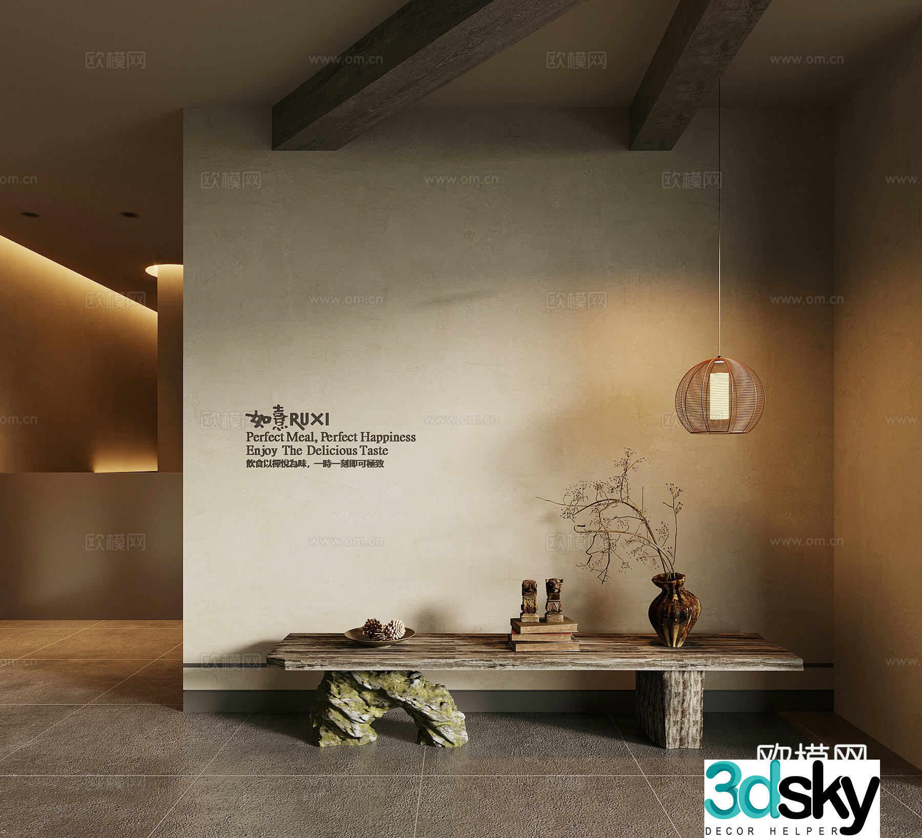 The 3D model of the 3D model of the 3D model of the 3D