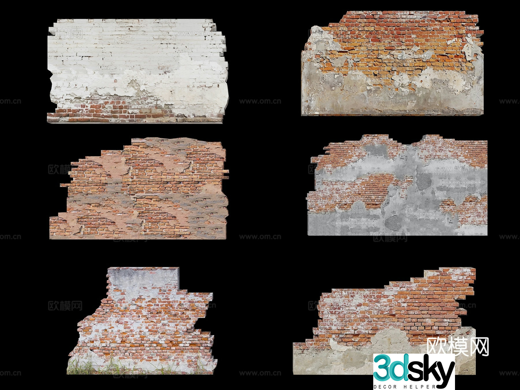 Damaged wall Adobe wall Old wall Battle damaged wall Industrial wind damaged wall 3D model