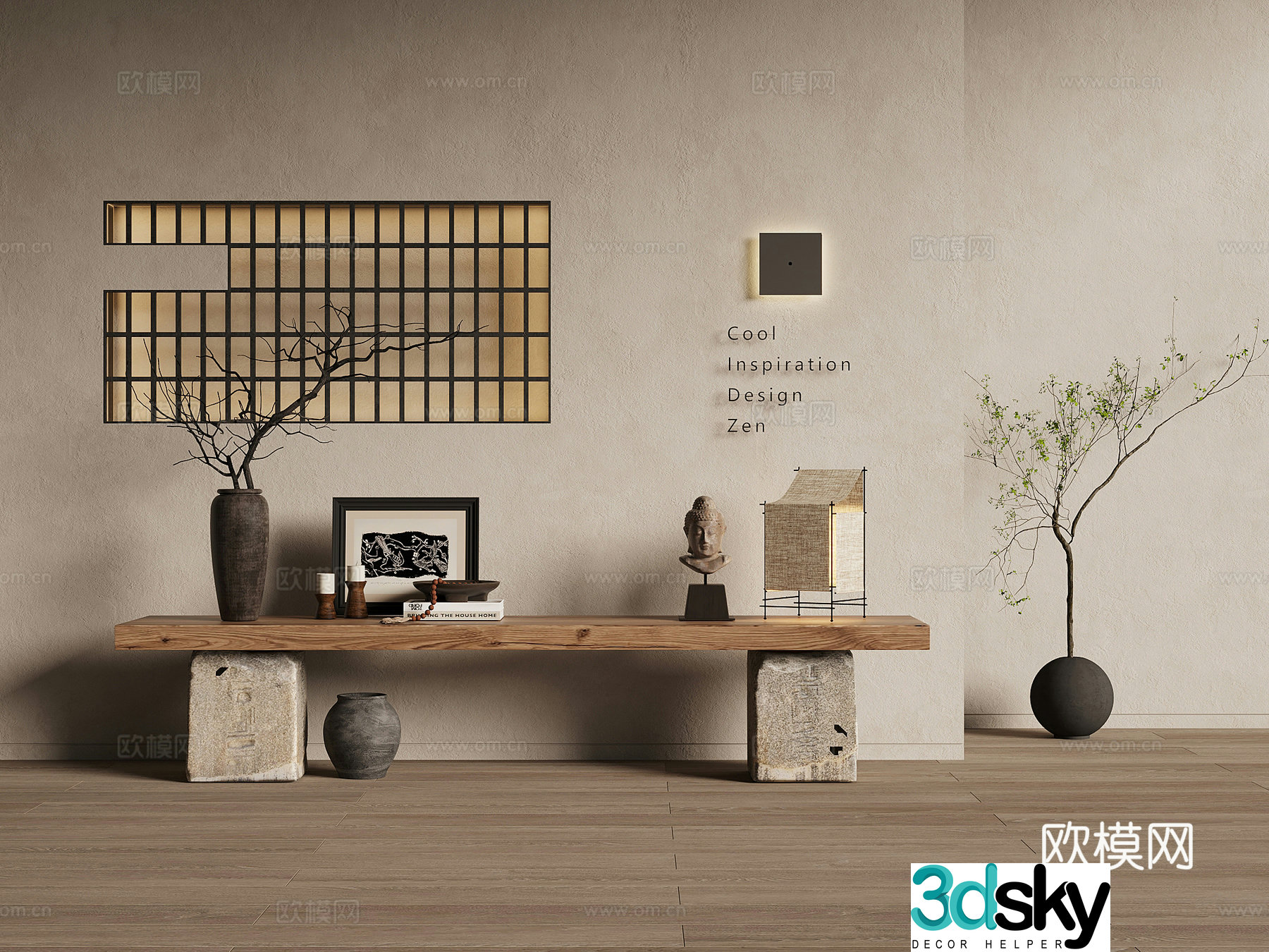 The case of the stern wind stern case the stone bench the end view stern case 3D model