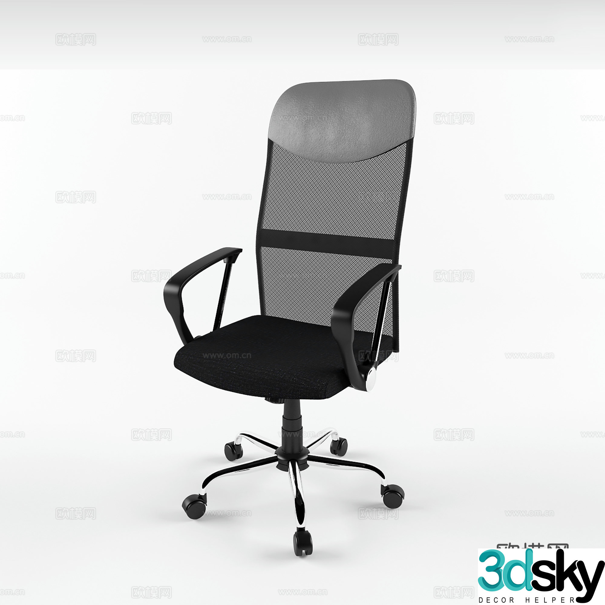 Modern office chair training chair meeting chair staff chair 3d model
