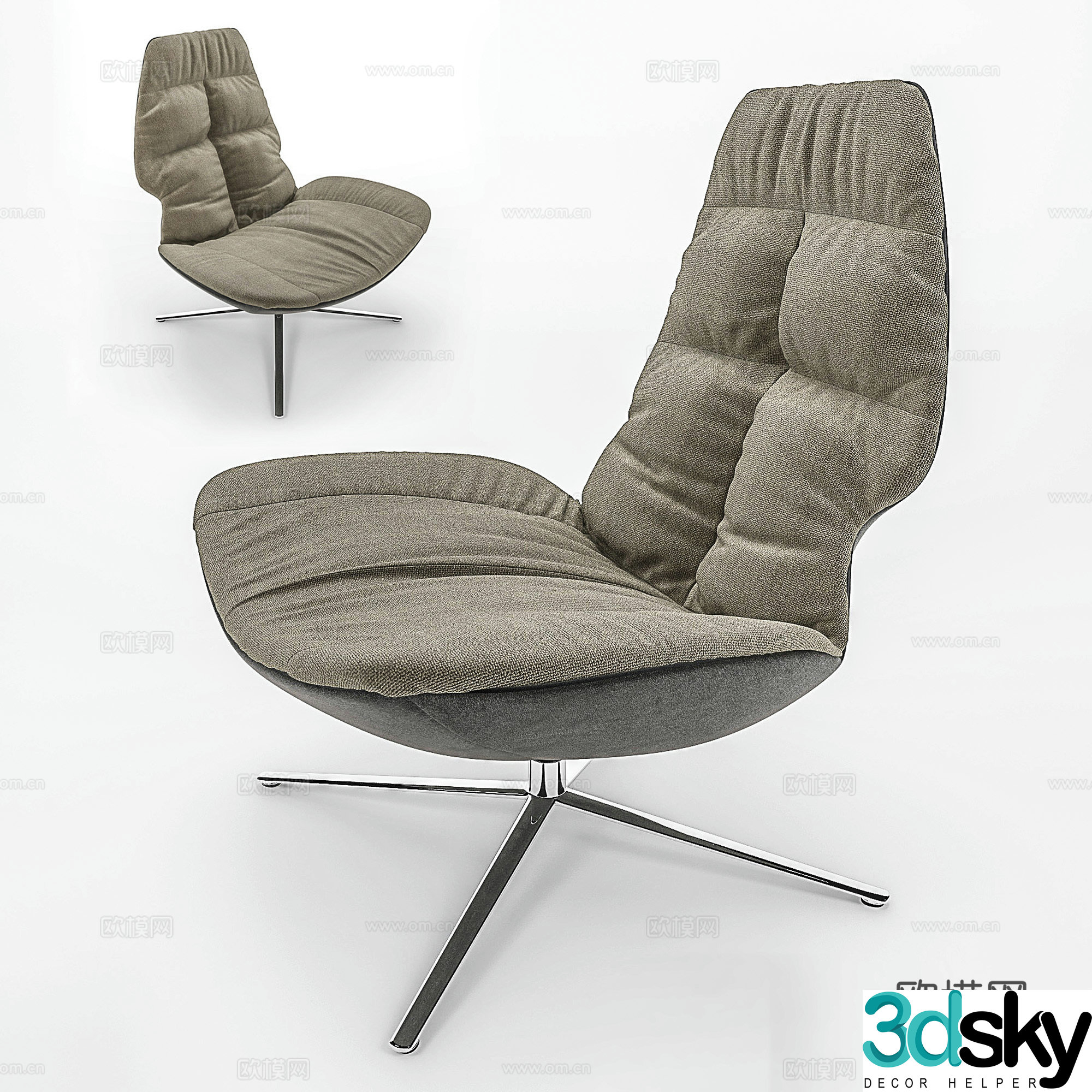 Modern leisure chair cloth chair book chair single chair 3d model
