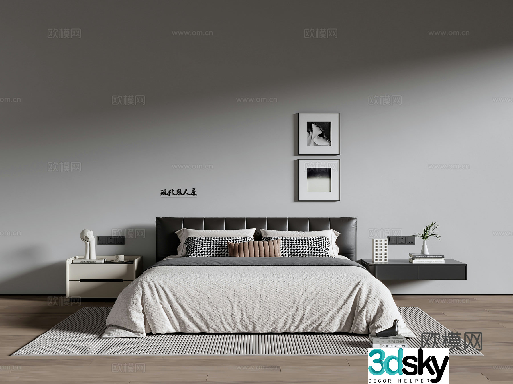 Modern Italian double bed leather double bed nightstand hanging painting carpet 3d model