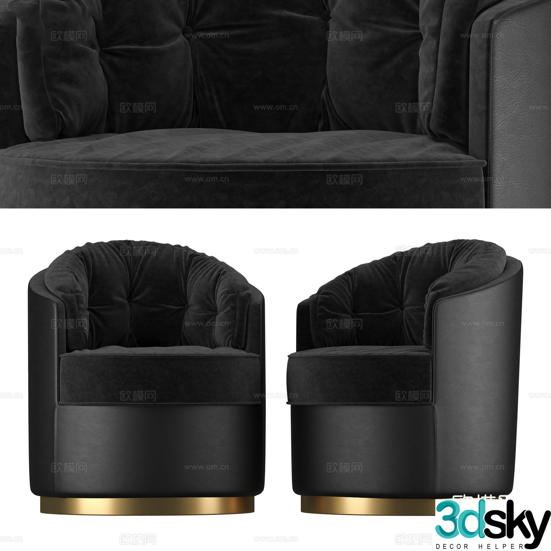 Modern Italian light luxury black fabric armchair 3d model
