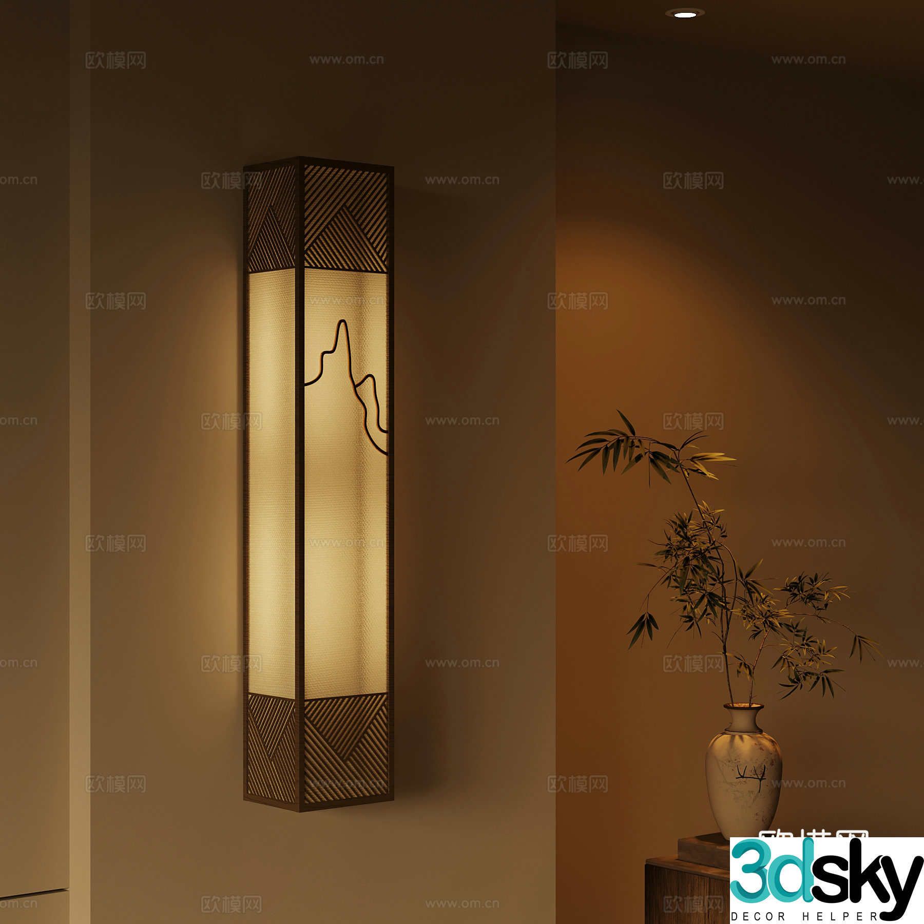 New Chinese wall light 3D model