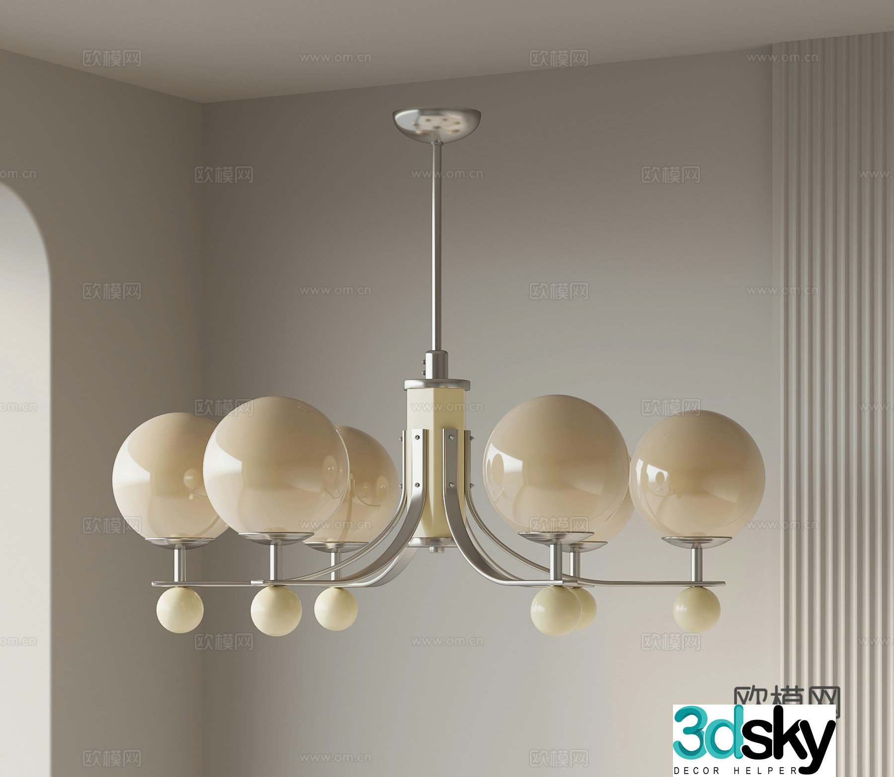 Chandelier Modern Chandelier Metal Chandelier Spherical Chandelier Multi-head Chandelier Restaurant Chandelier 3D Model