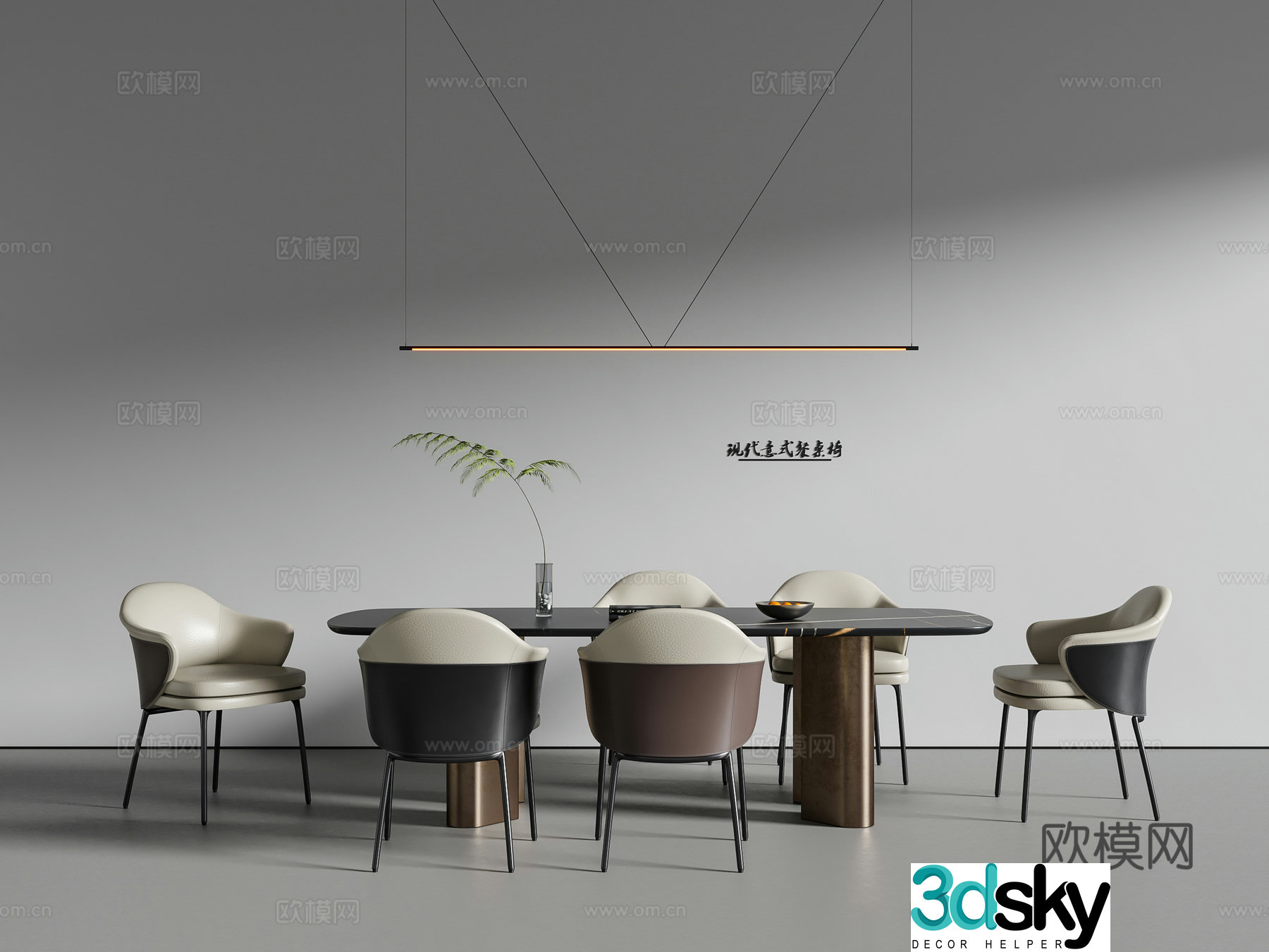 Modern Italian dining table and chairs Marble dining table 3d model