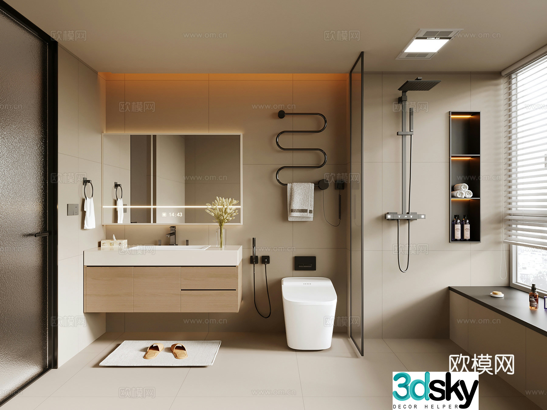 Modern bathroom bathroom cabinet toilet shower room 3d model