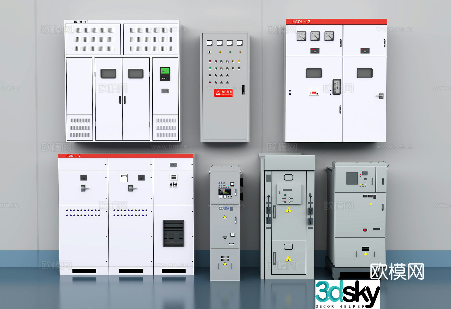 Distribution box distribution cabinet 3d model