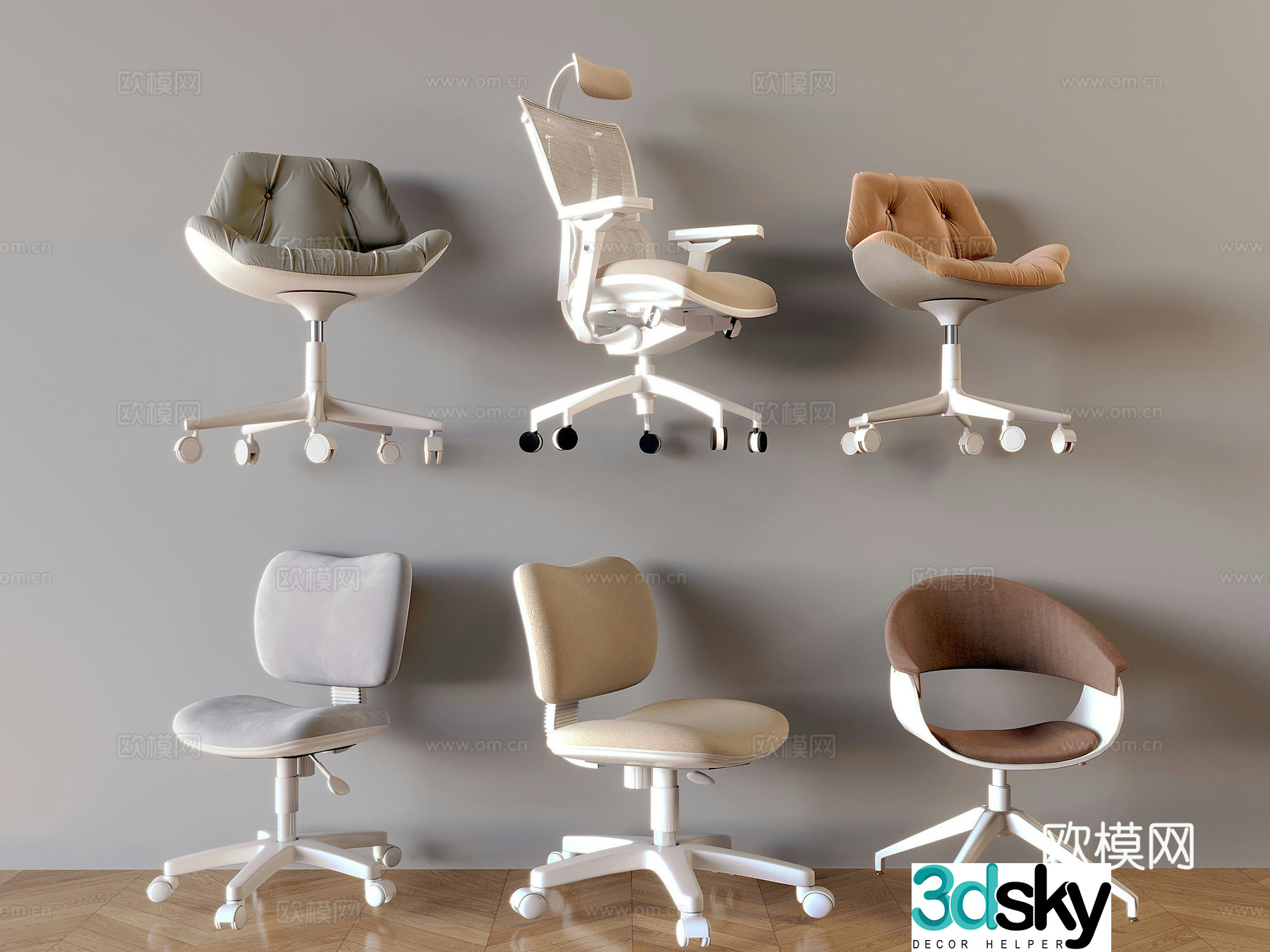 Modern comfortable wheelchair 3d model